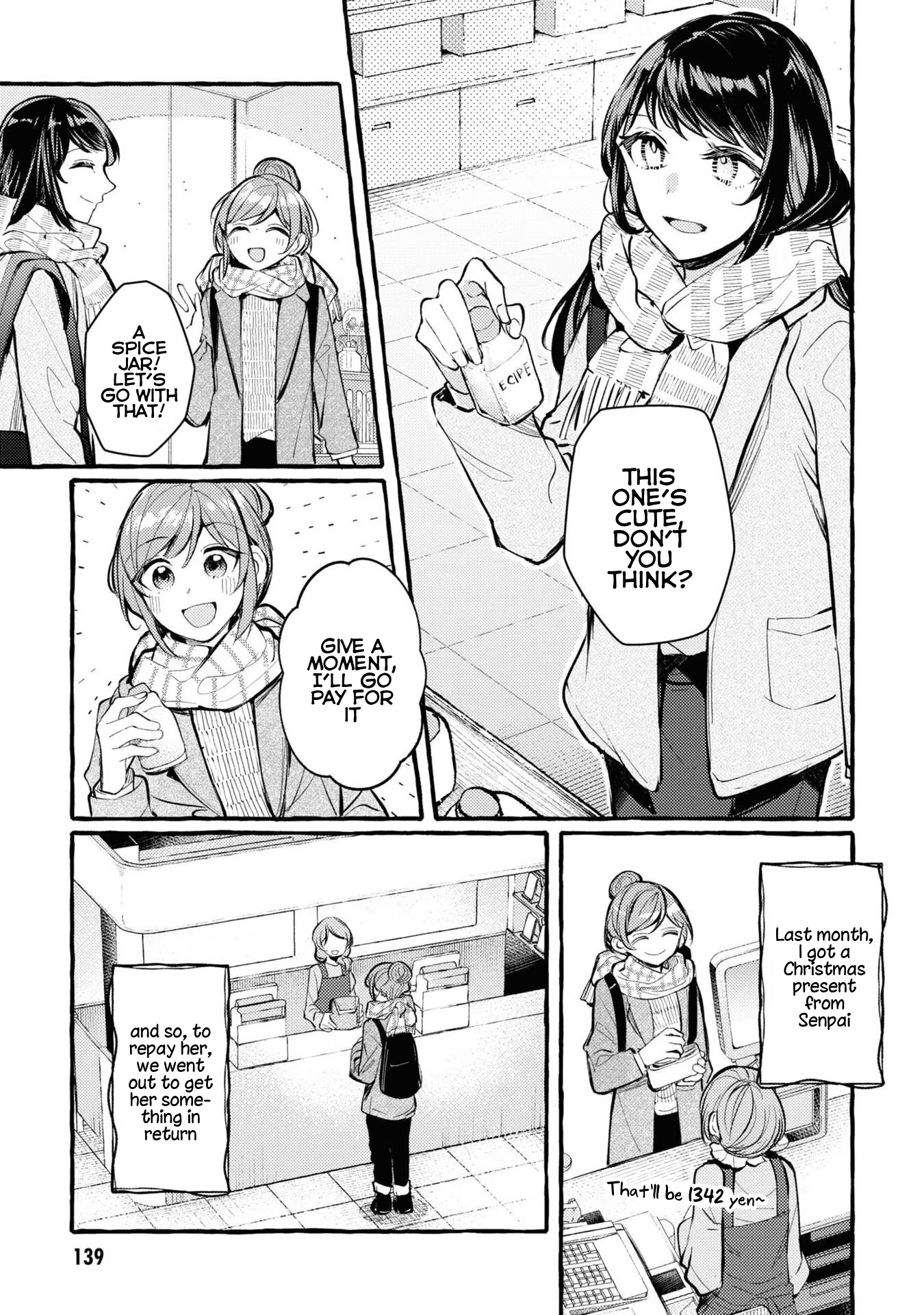 Senpai, Oishii Desu Ka? - Vol.1 Chapter 5: Secret Nikujaga For Senpai