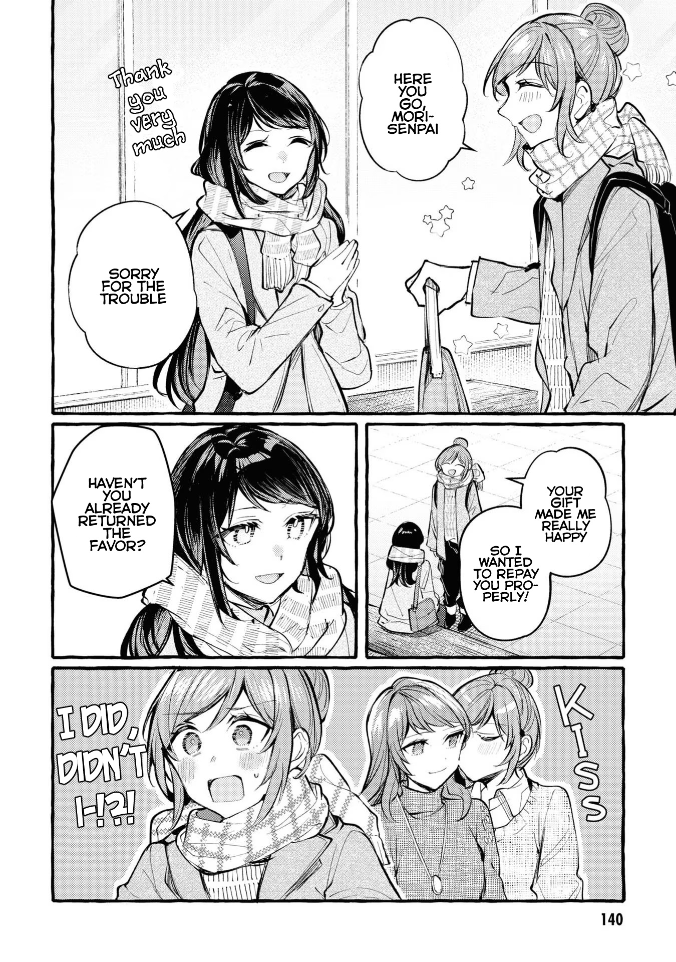 Senpai, Oishii Desu Ka? - Vol.1 Chapter 5: Secret Nikujaga For Senpai