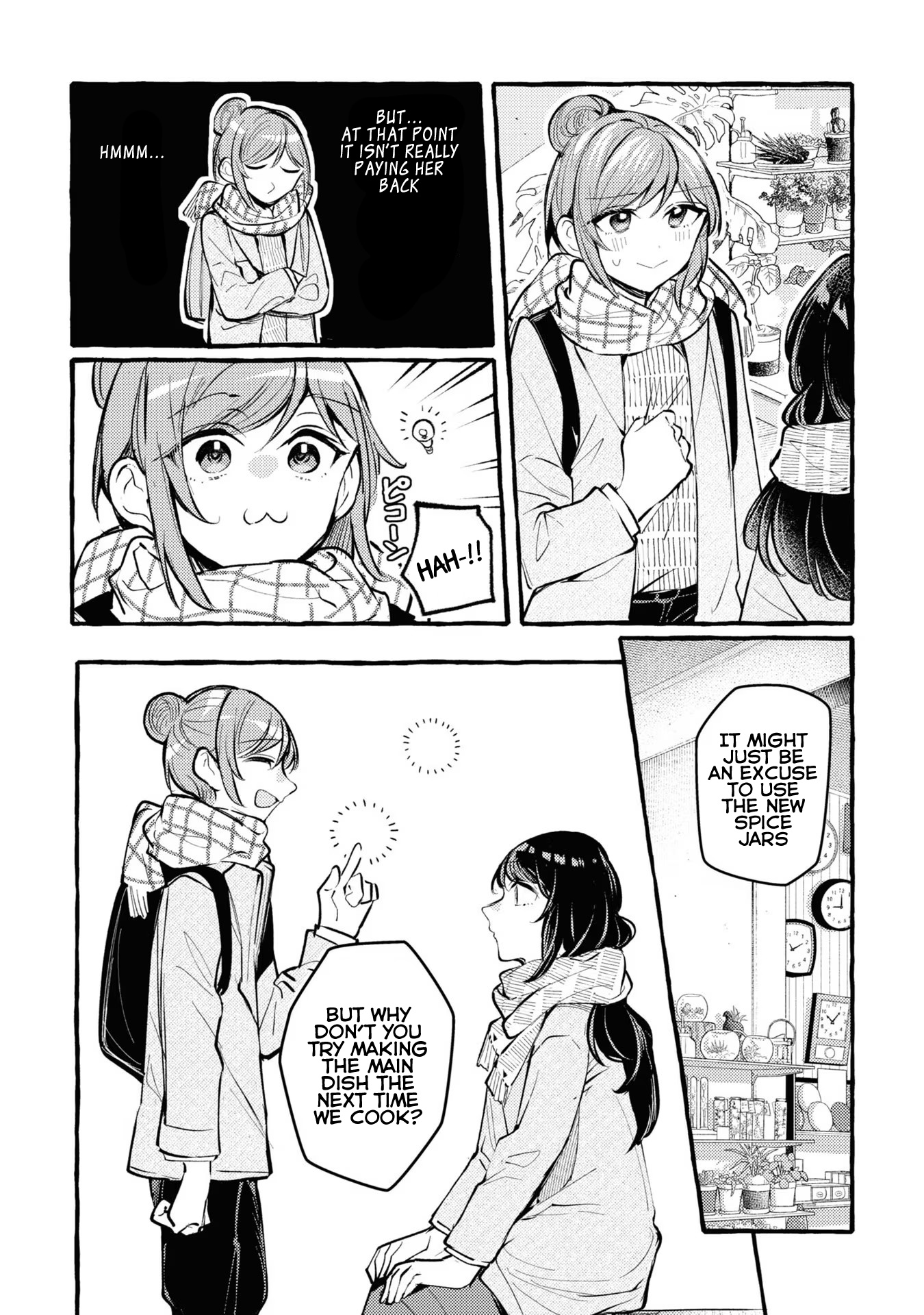 Senpai, Oishii Desu Ka? - Vol.1 Chapter 5: Secret Nikujaga For Senpai