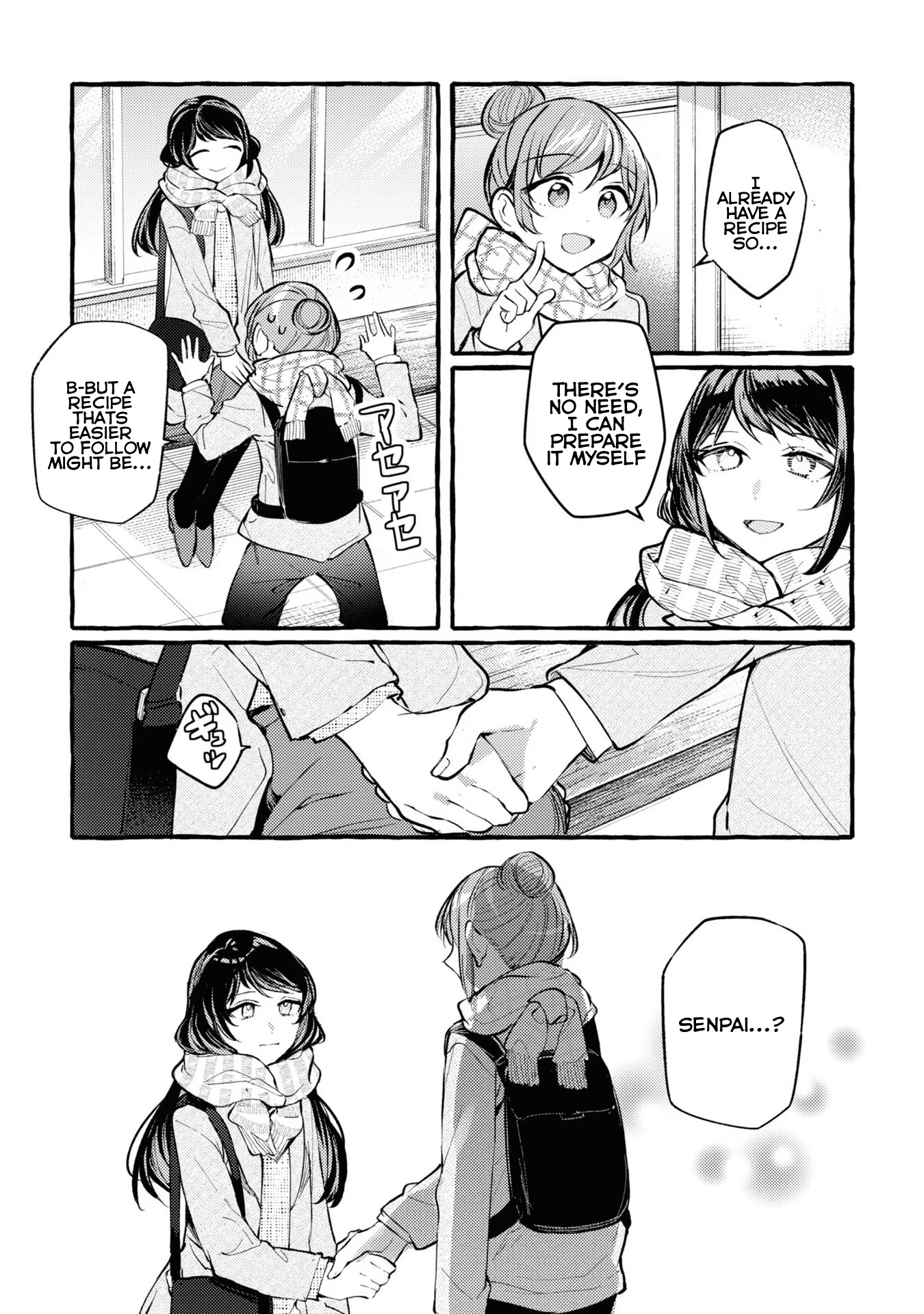 Senpai, Oishii Desu Ka? - Vol.1 Chapter 5: Secret Nikujaga For Senpai