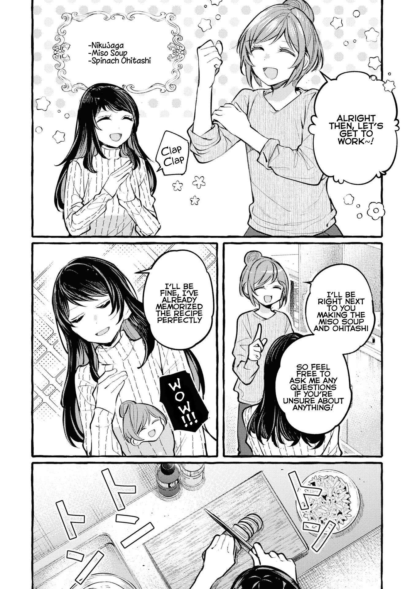 Senpai, Oishii Desu Ka? - Vol.1 Chapter 5: Secret Nikujaga For Senpai