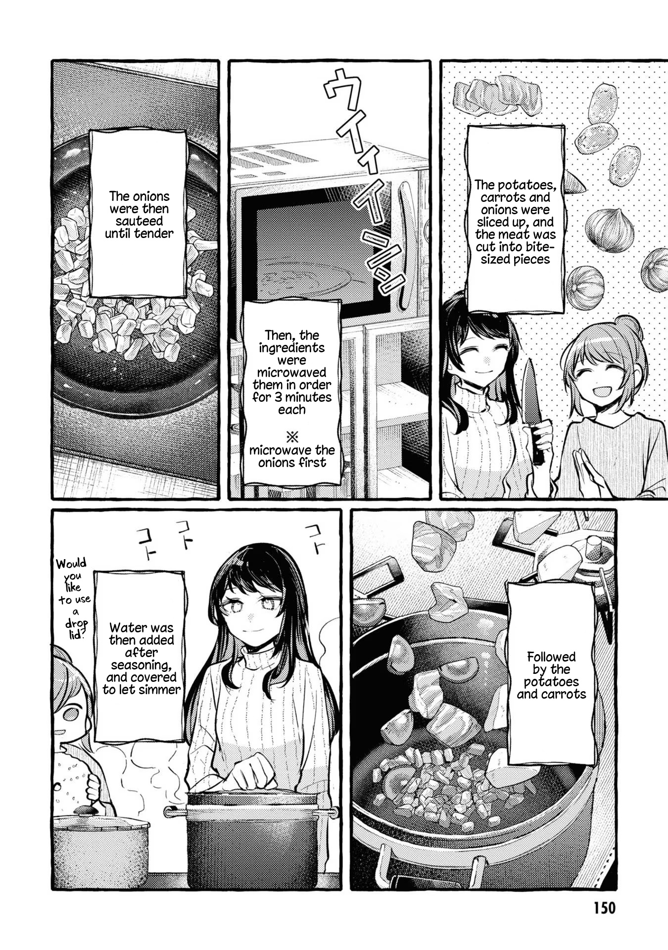 Senpai, Oishii Desu Ka? - Vol.1 Chapter 5: Secret Nikujaga For Senpai