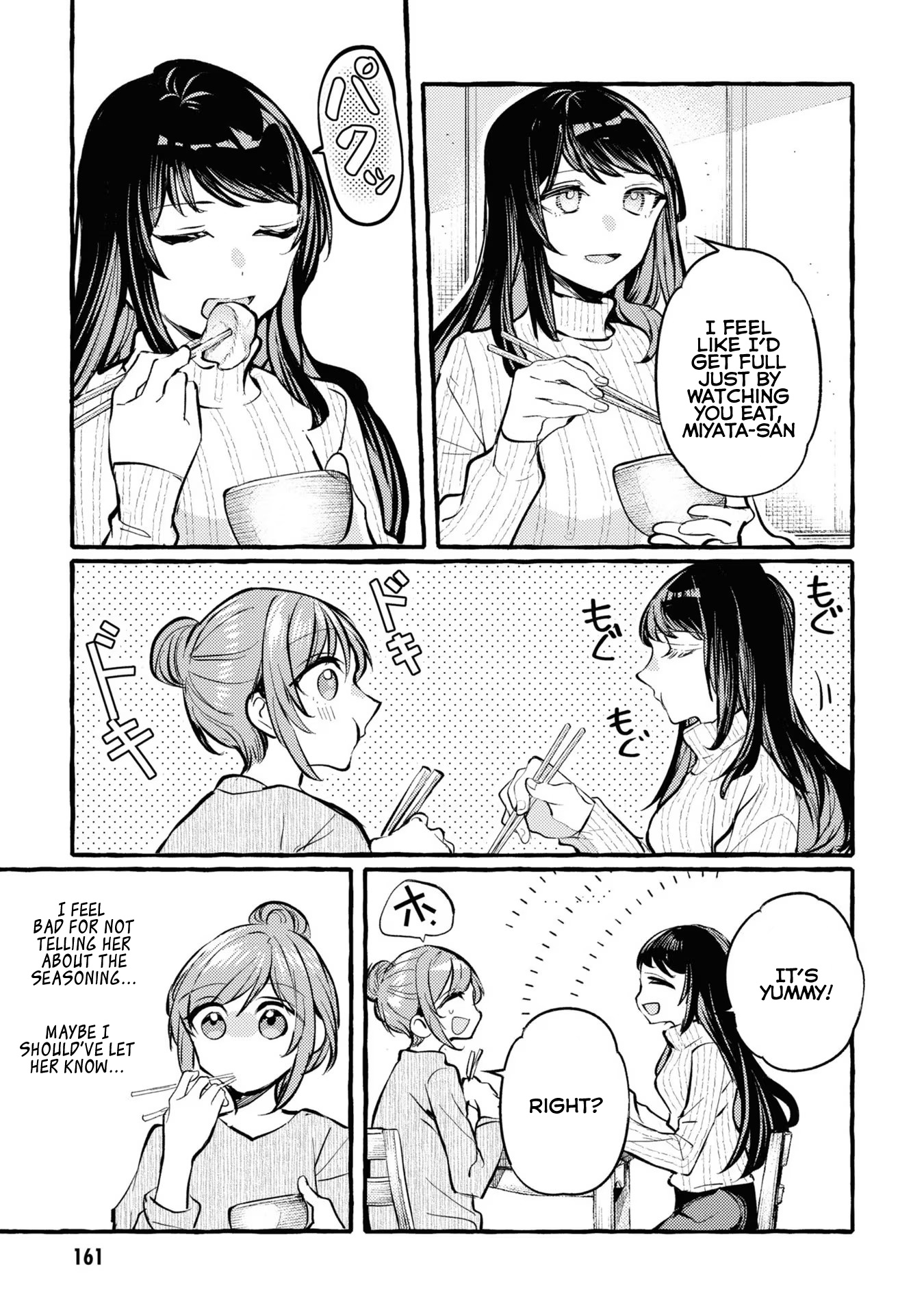 Senpai, Oishii Desu Ka? - Vol.1 Chapter 5: Secret Nikujaga For Senpai