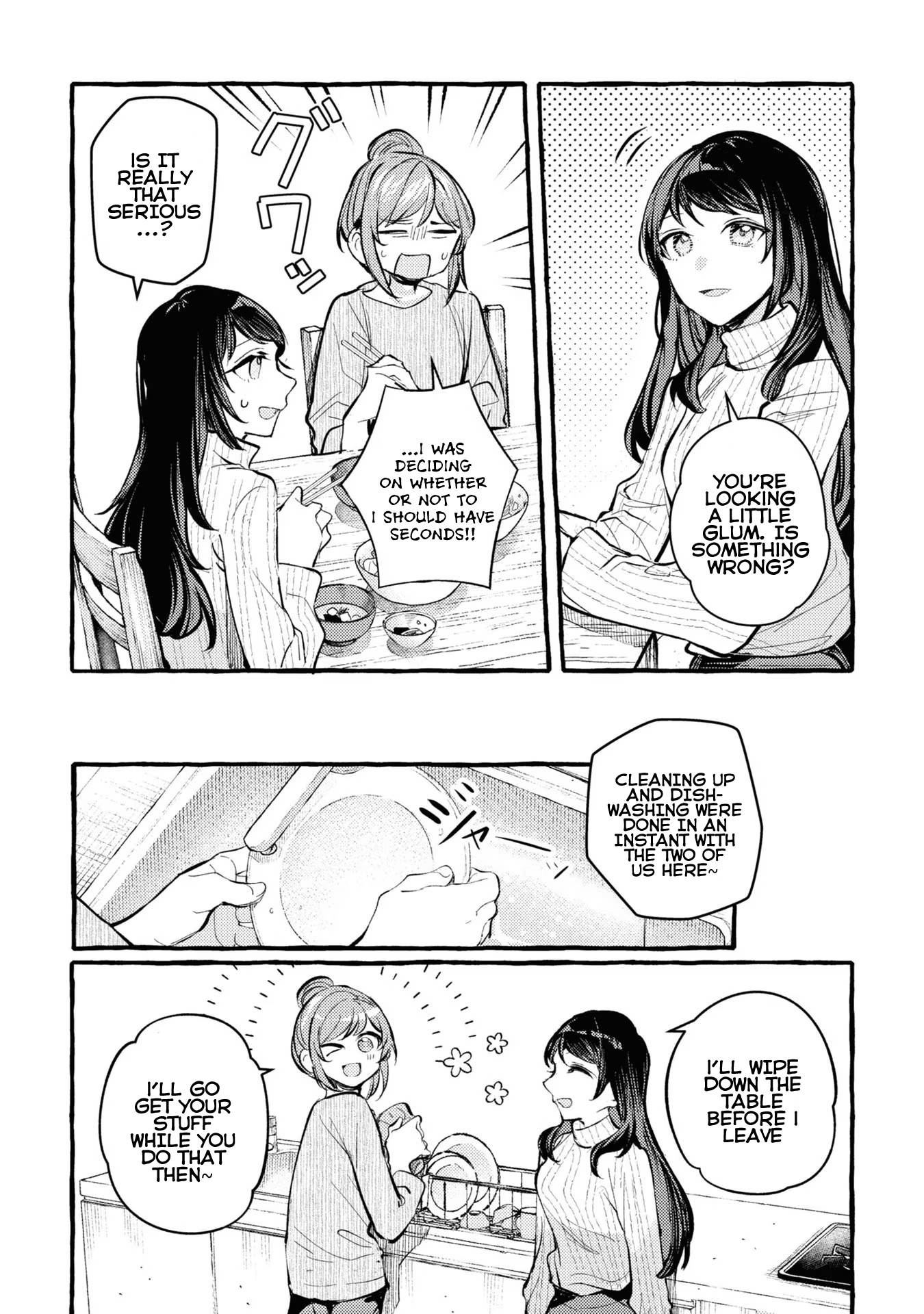 Senpai, Oishii Desu Ka? - Vol.1 Chapter 5: Secret Nikujaga For Senpai