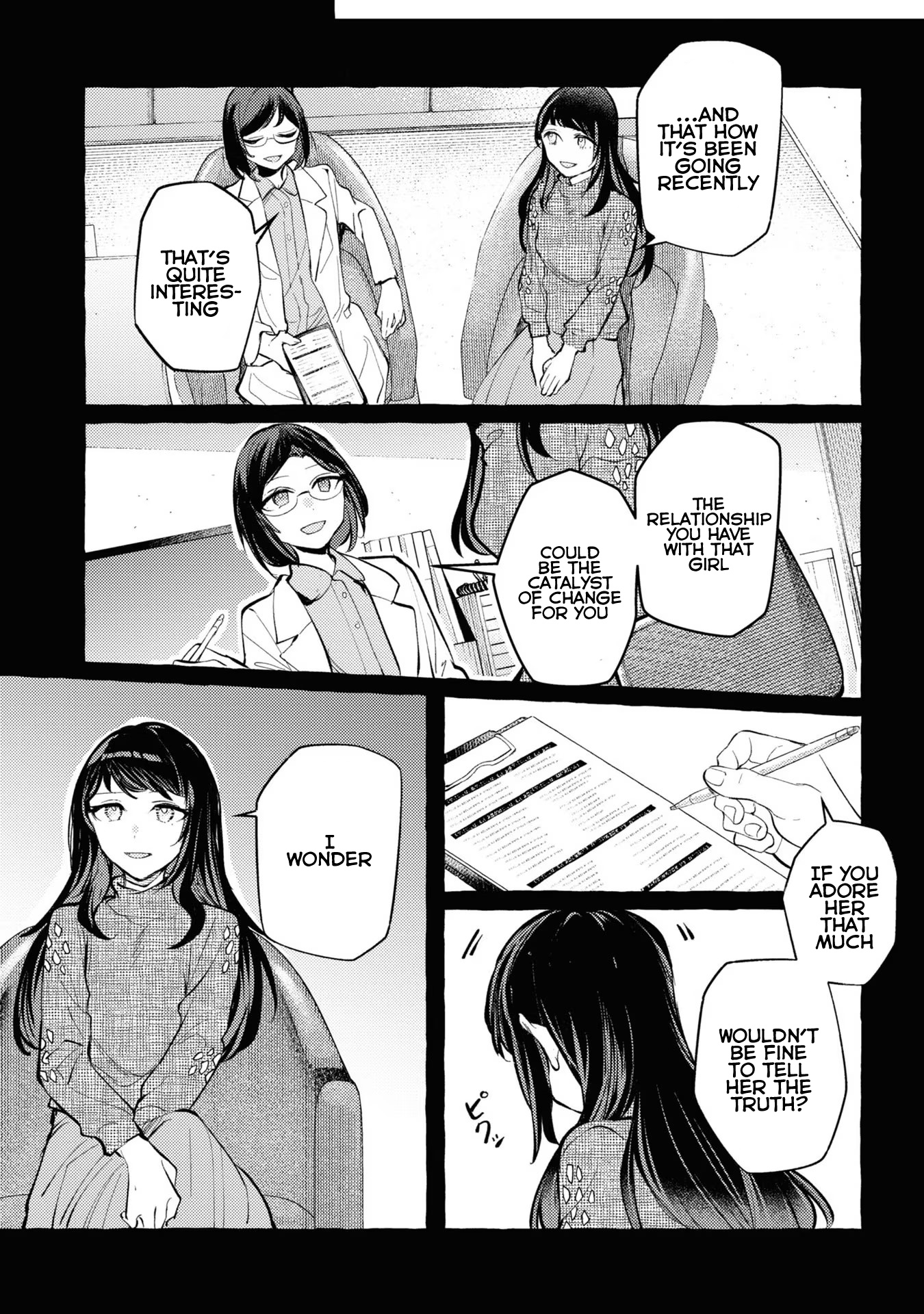 Senpai, Oishii Desu Ka? - Vol.1 Chapter 5: Secret Nikujaga For Senpai