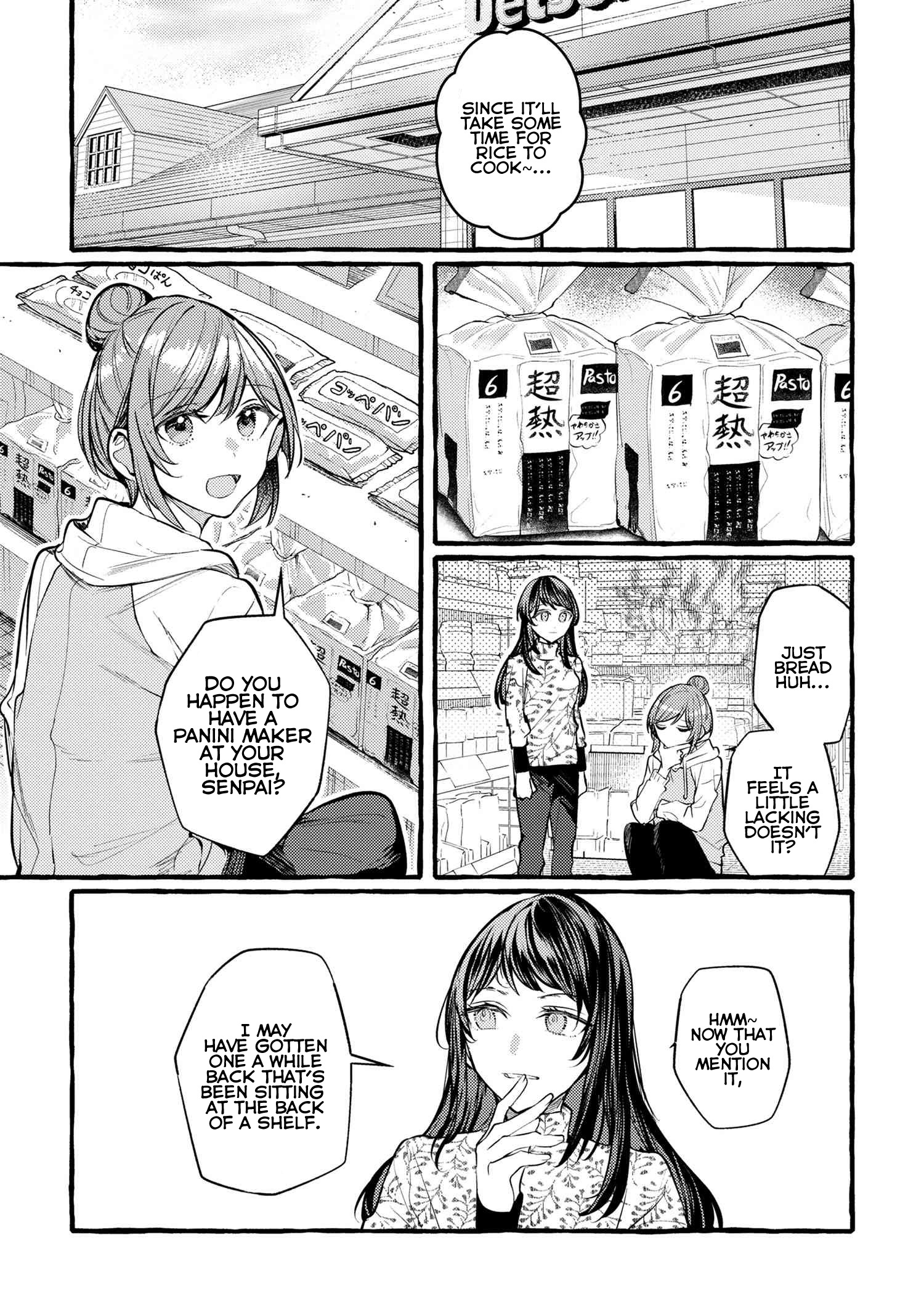 Senpai, Oishii Desu Ka? - Vol.3 Chapter 15