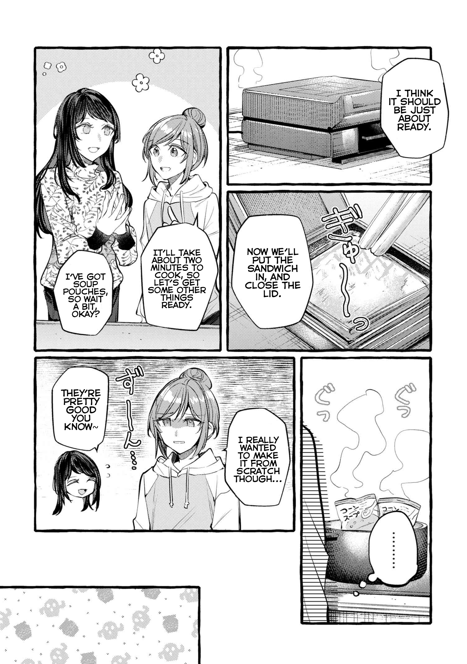 Senpai, Oishii Desu Ka? - Vol.3 Chapter 15