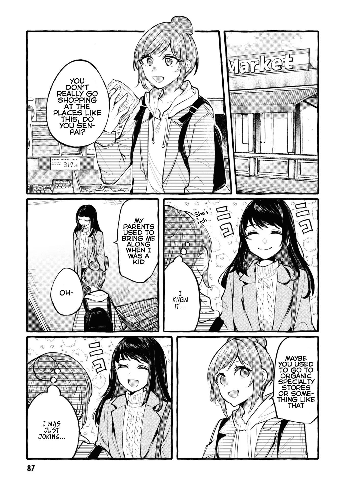 Senpai, Oishii Desu Ka? - Vol.1 Chapter 3: Takikomi Gohan And Homemade Datemaki