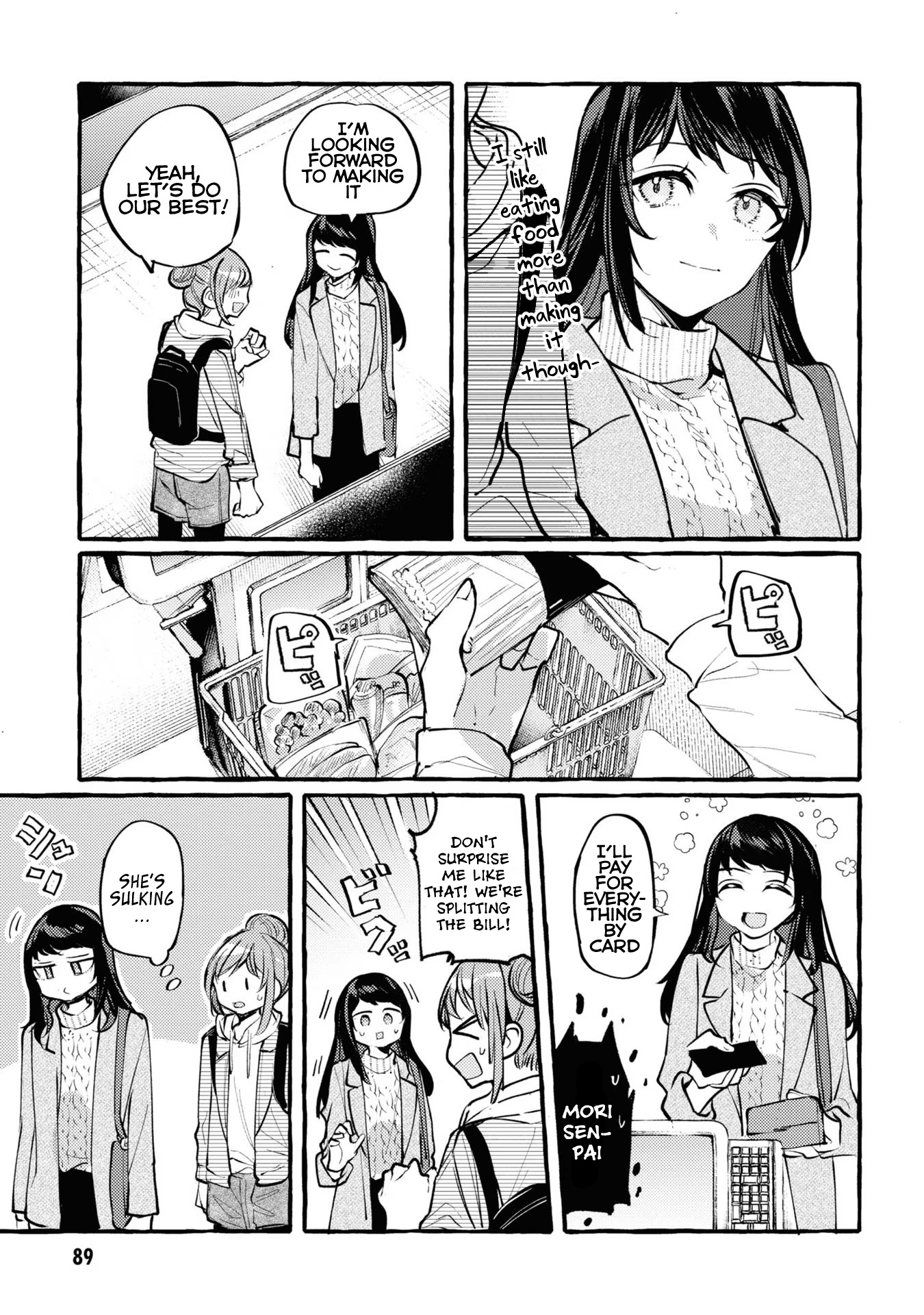 Senpai, Oishii Desu Ka? - Vol.1 Chapter 3: Takikomi Gohan And Homemade Datemaki