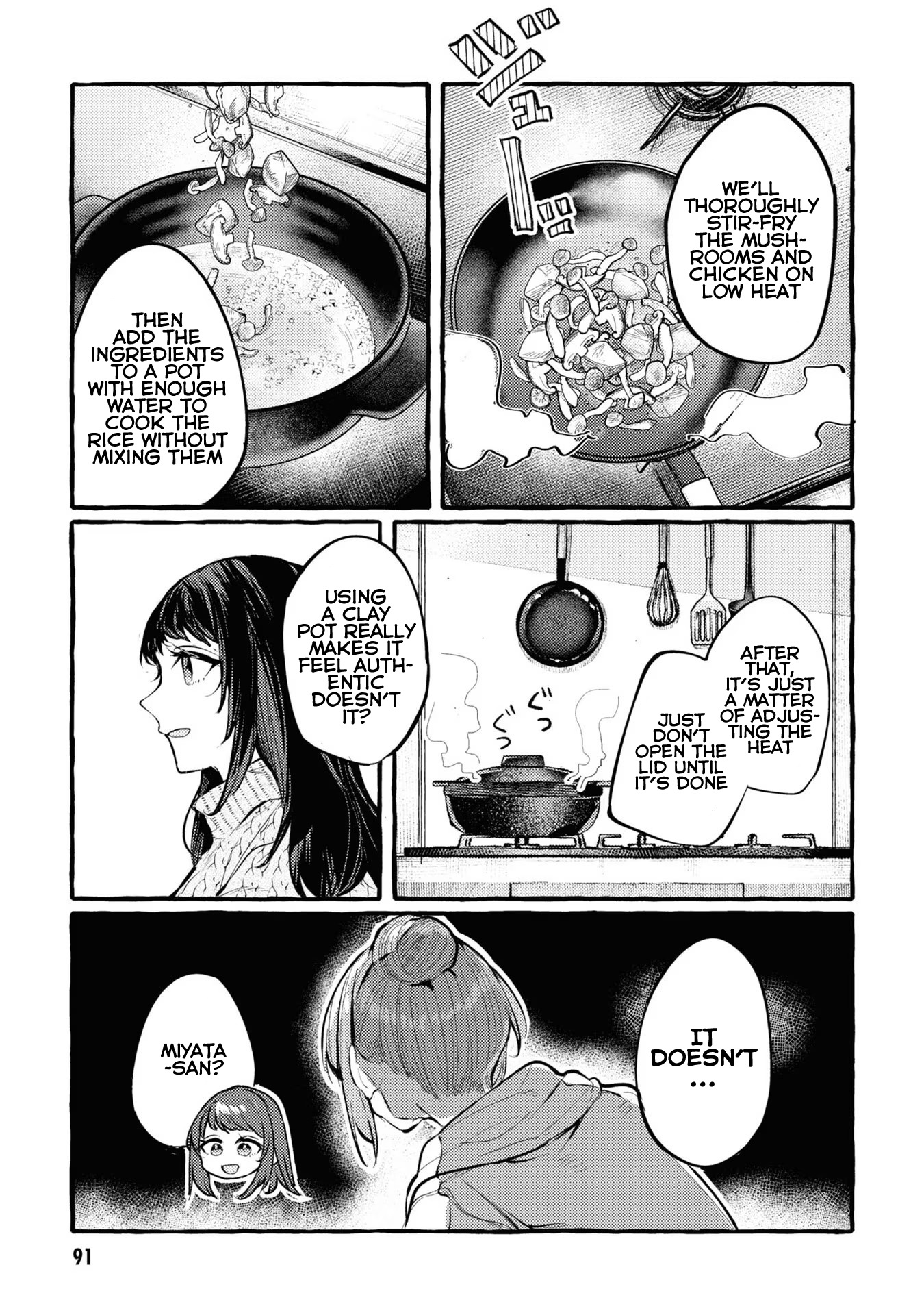 Senpai, Oishii Desu Ka? - Vol.1 Chapter 3: Takikomi Gohan And Homemade Datemaki