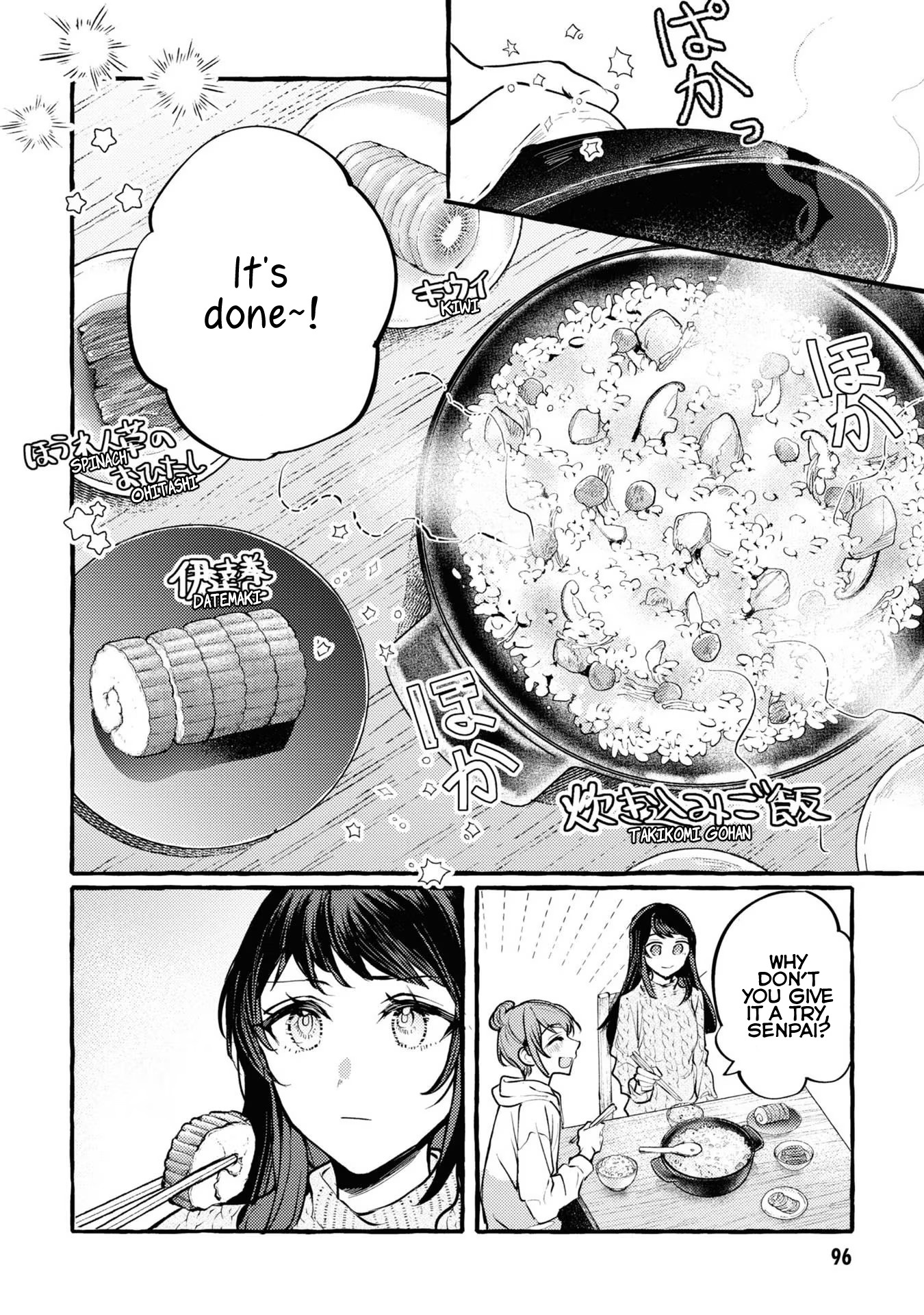 Senpai, Oishii Desu Ka? - Vol.1 Chapter 3: Takikomi Gohan And Homemade Datemaki