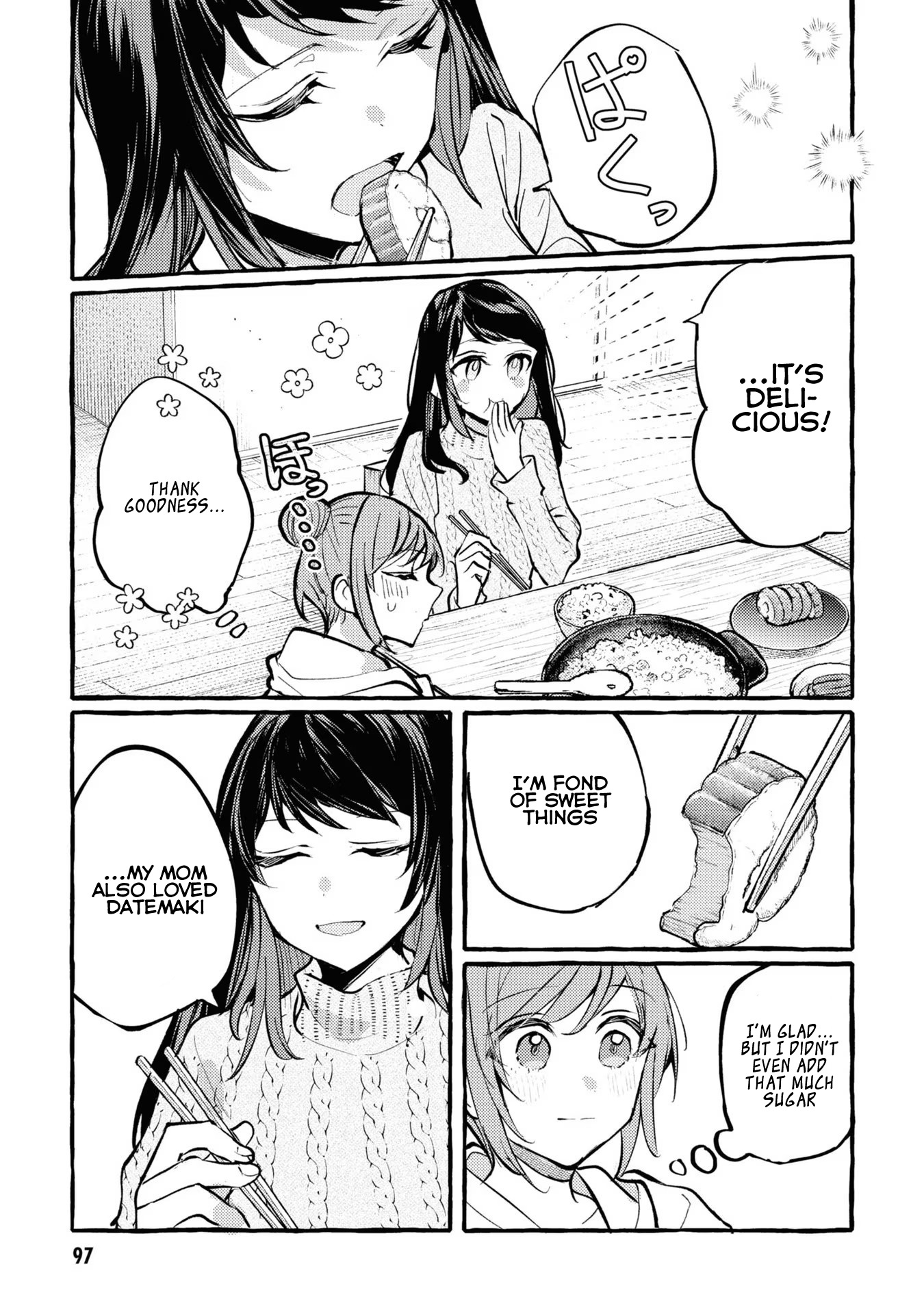 Senpai, Oishii Desu Ka? - Vol.1 Chapter 3: Takikomi Gohan And Homemade Datemaki