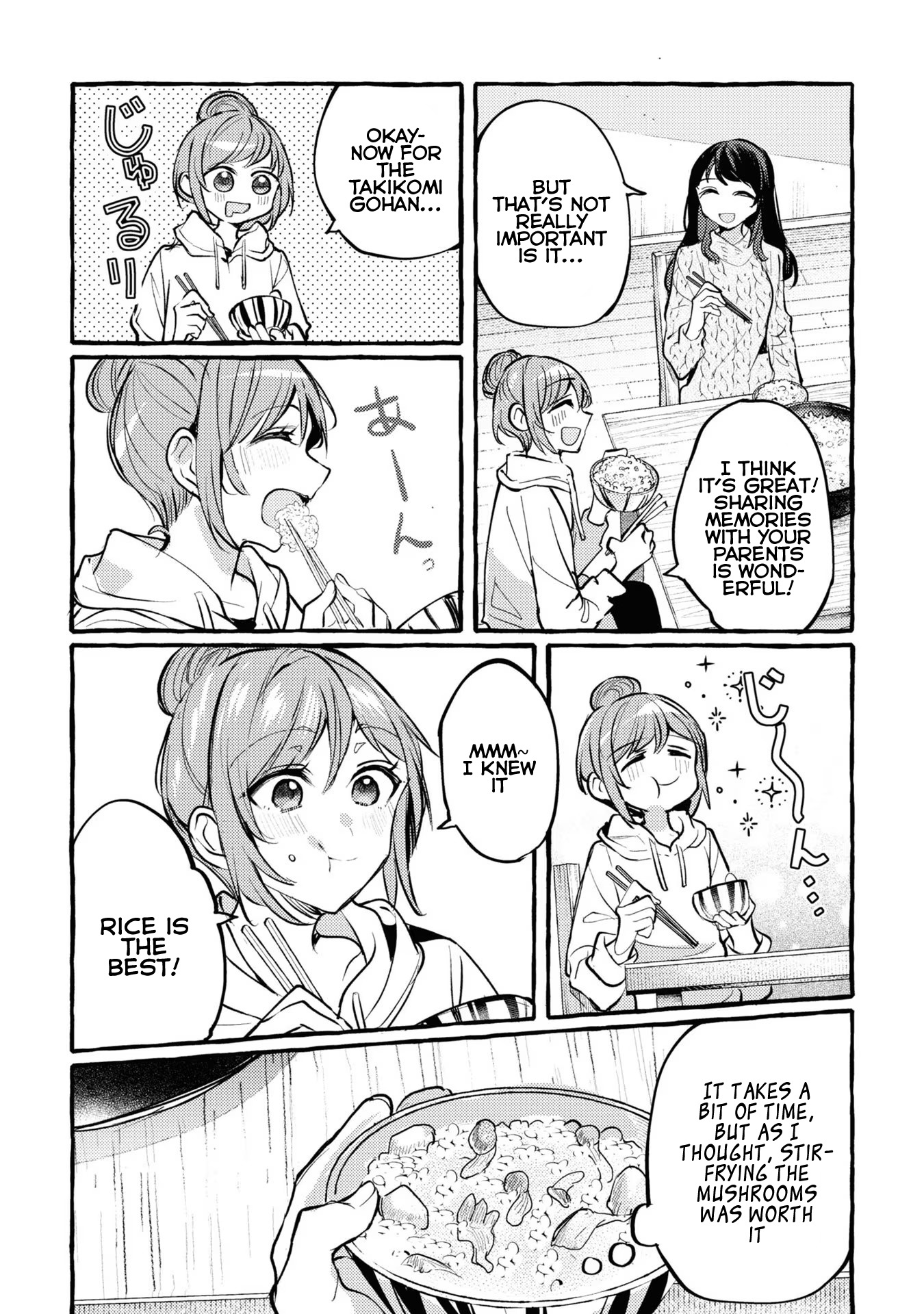 Senpai, Oishii Desu Ka? - Vol.1 Chapter 3: Takikomi Gohan And Homemade Datemaki