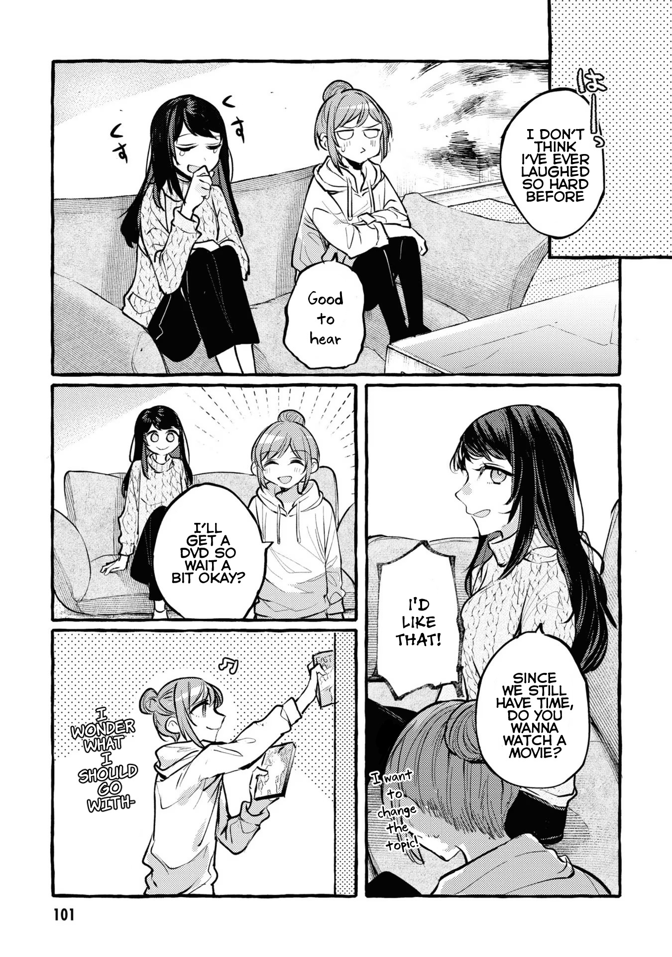 Senpai, Oishii Desu Ka? - Vol.1 Chapter 3: Takikomi Gohan And Homemade Datemaki