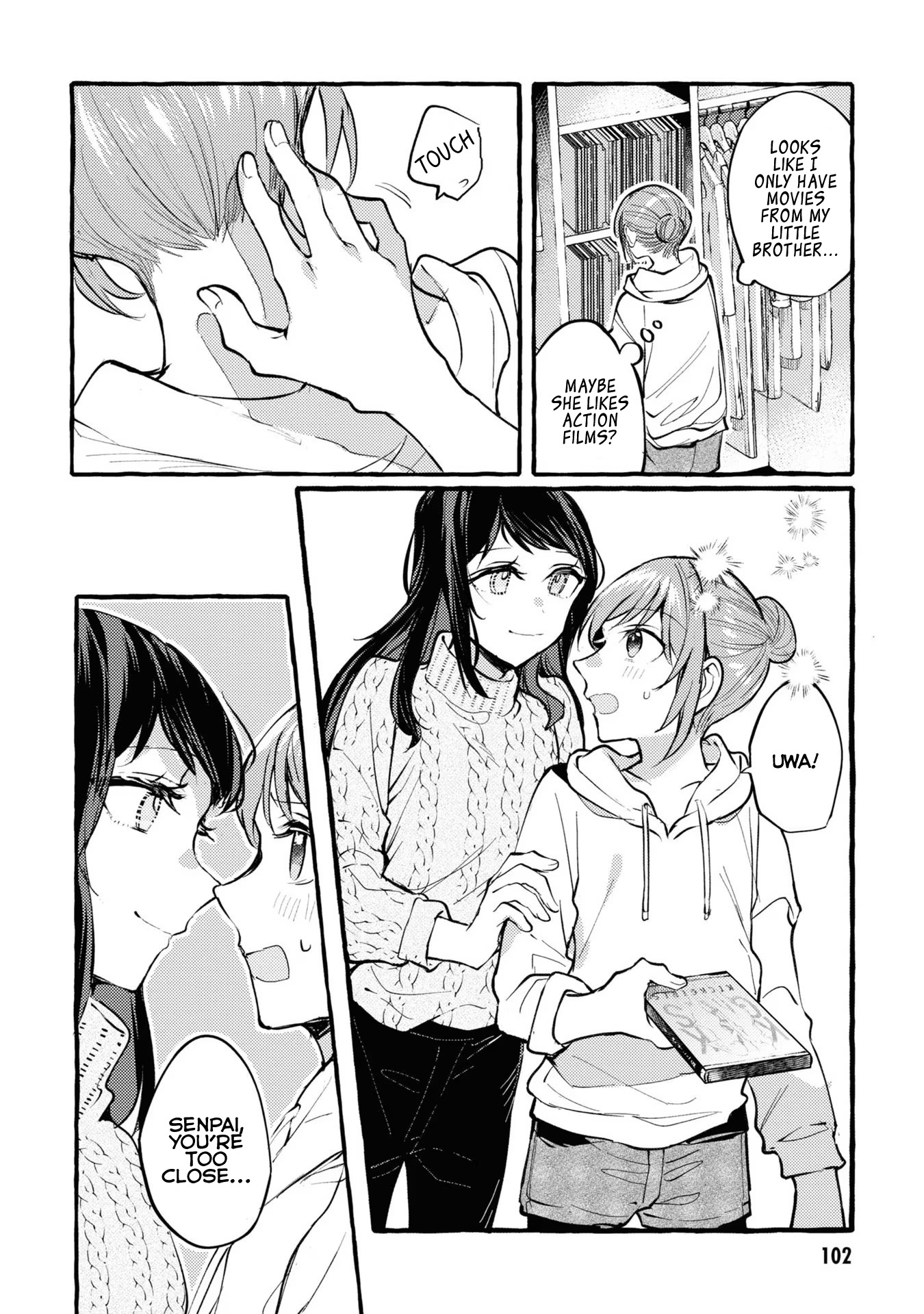 Senpai, Oishii Desu Ka? - Vol.1 Chapter 3: Takikomi Gohan And Homemade Datemaki