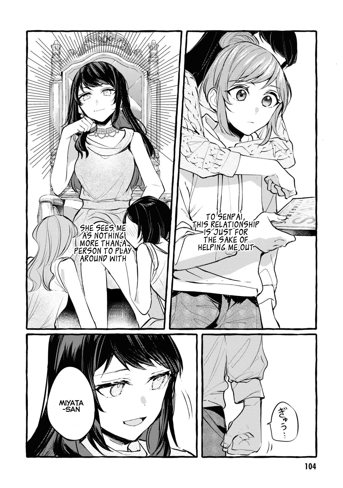 Senpai, Oishii Desu Ka? - Vol.1 Chapter 3: Takikomi Gohan And Homemade Datemaki