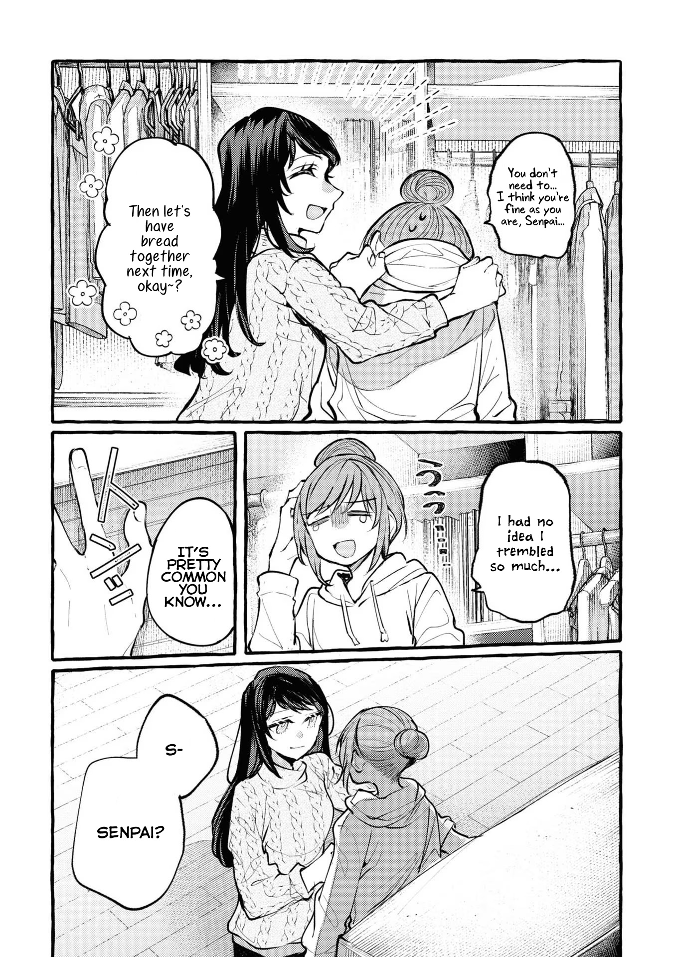 Senpai, Oishii Desu Ka? - Vol.1 Chapter 3: Takikomi Gohan And Homemade Datemaki