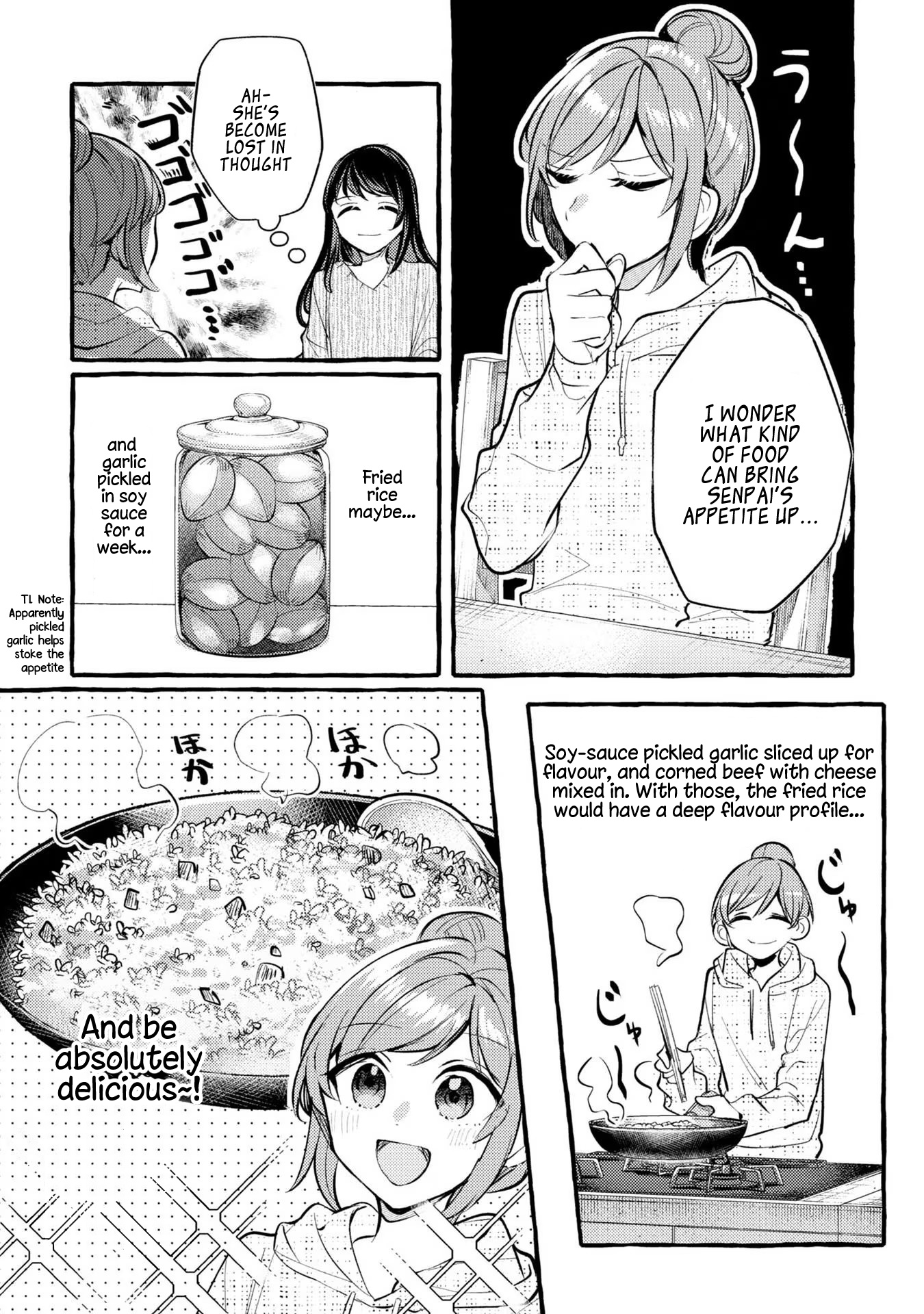 Senpai, Oishii Desu Ka? - Vol.2 Chapter 12.5: Extra Chapter: The Thing I Want To Eat