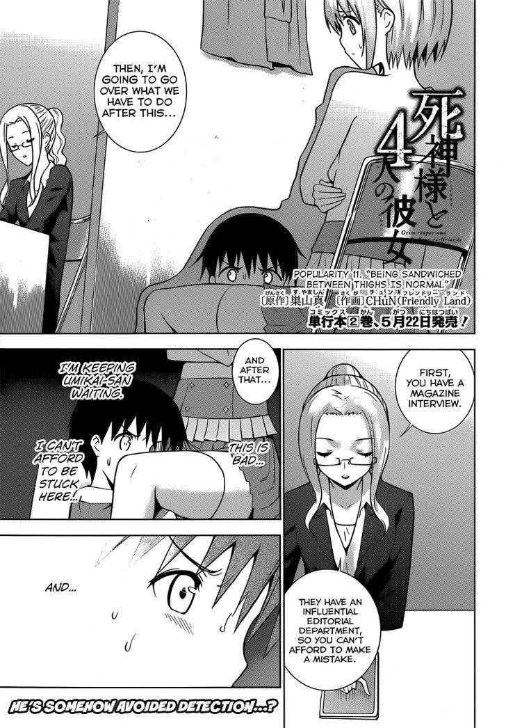 Shinigami-Sama To 4-Nin No Kanojo - Chapter 11 : Popularity 11 - Being Sandwiched Between Thighs Is Normal