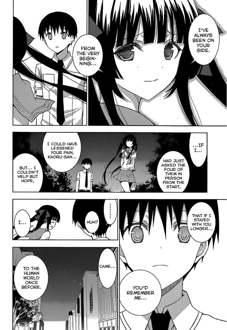 Shinigami-Sama To 4-Nin No Kanojo - Chapter 18 : Popularity 18. &Quot;Even If I M A Failure, I Ll Never Give Up: Part.....