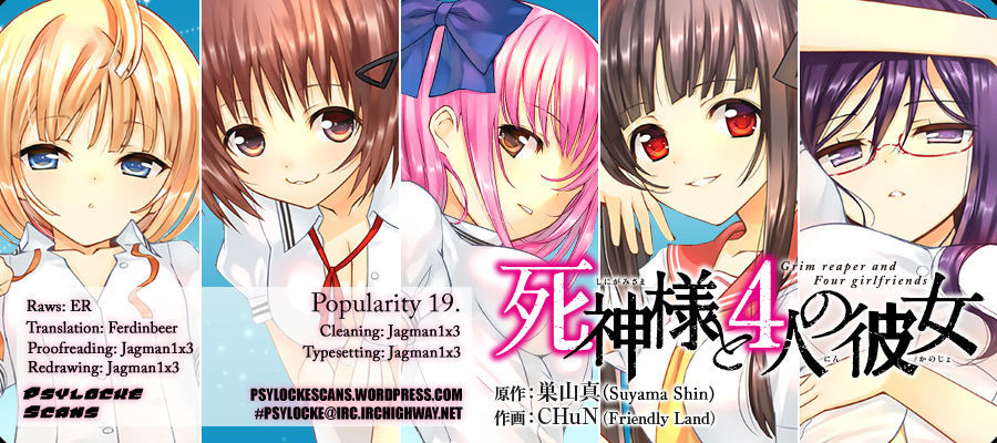 Shinigami-Sama To 4-Nin No Kanojo - Chapter 19 : Popularity 19. "Even If I M A Failure, I Ll Never Give Up: Part.....