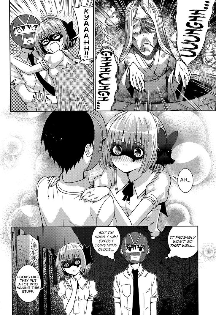 Shinigami-Sama To 4-Nin No Kanojo - Chapter 14 : Popularity 14. &Quot;Even If She Wears A Mask, I Know Right Away Tha.....