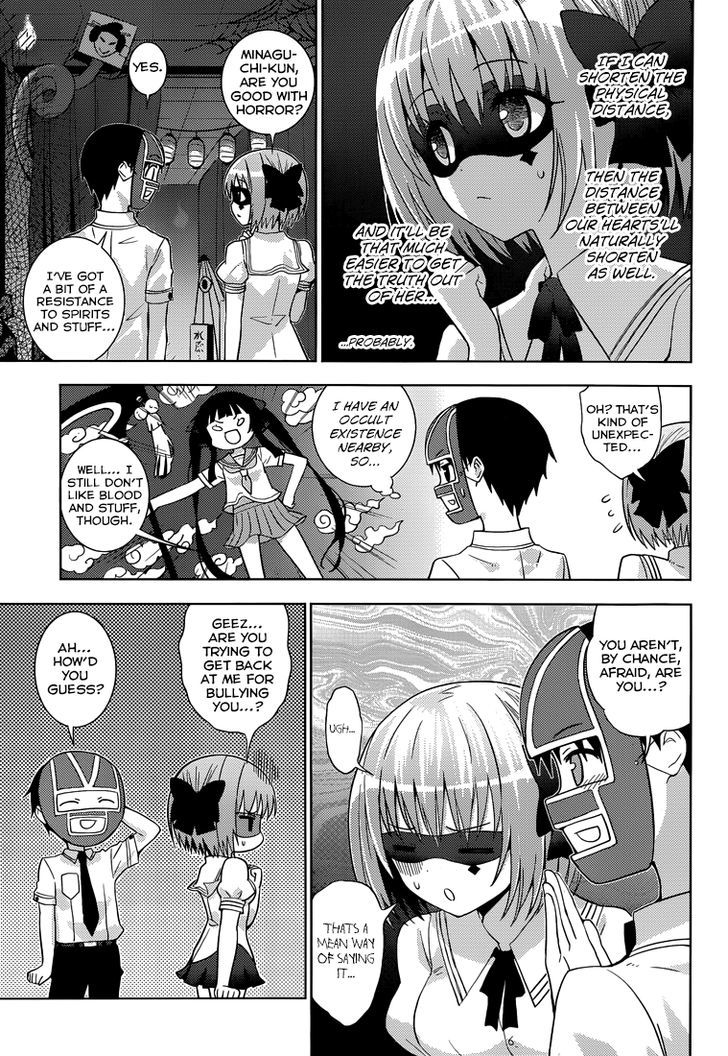 Shinigami-Sama To 4-Nin No Kanojo - Chapter 14 : Popularity 14. &Quot;Even If She Wears A Mask, I Know Right Away Tha.....