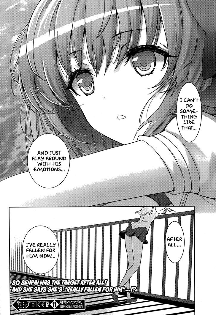 Shinigami-Sama To 4-Nin No Kanojo - Chapter 16 : “Even I’d Blush When It Comes To Kissing.”