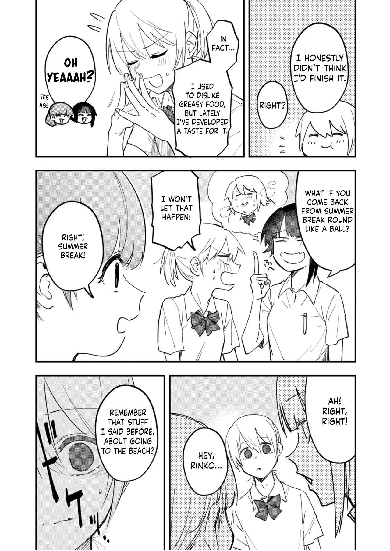 We Are Former Girls - Chapter 14: Summer Break!