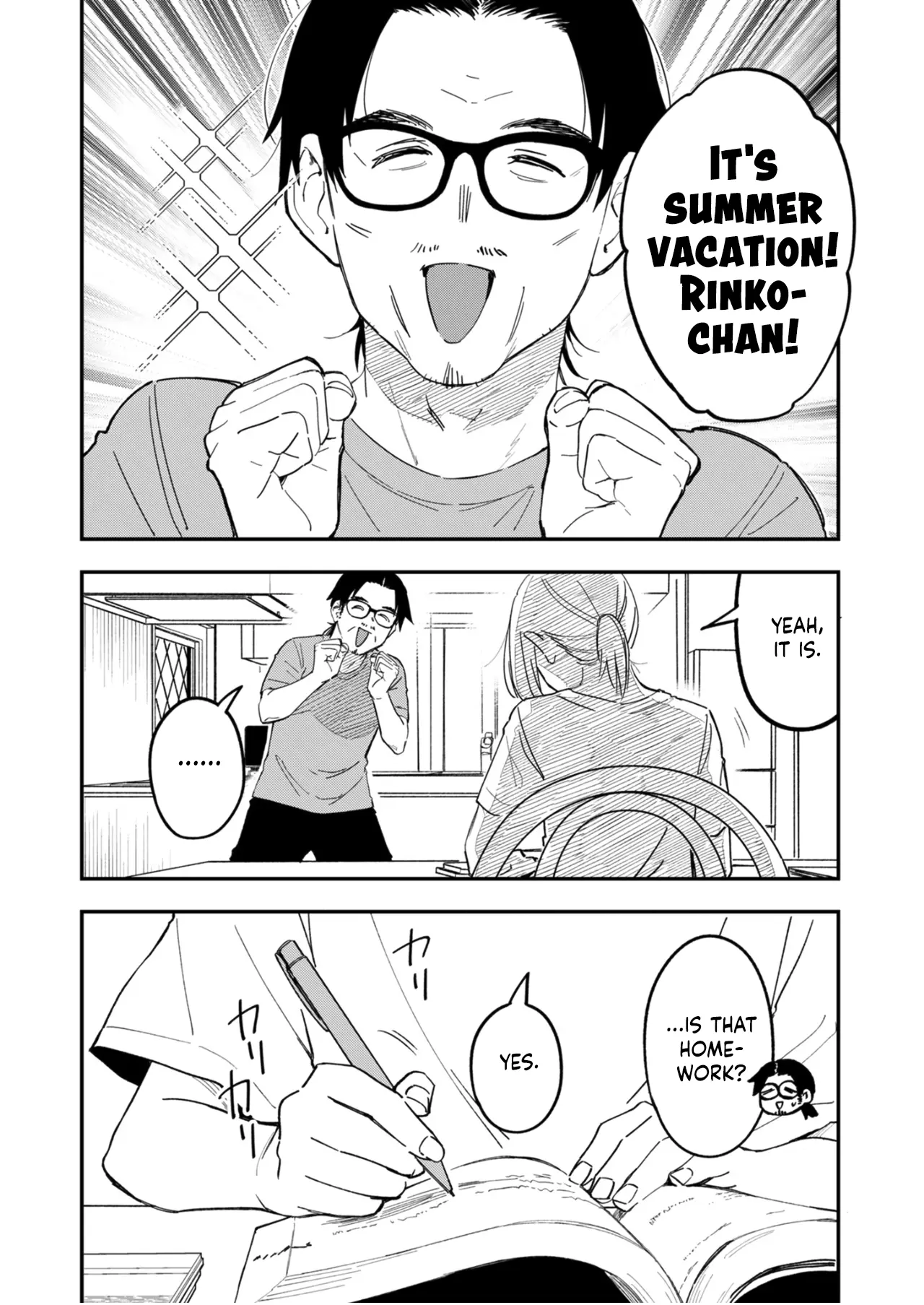 We Are Former Girls - Chapter 14: Summer Break!