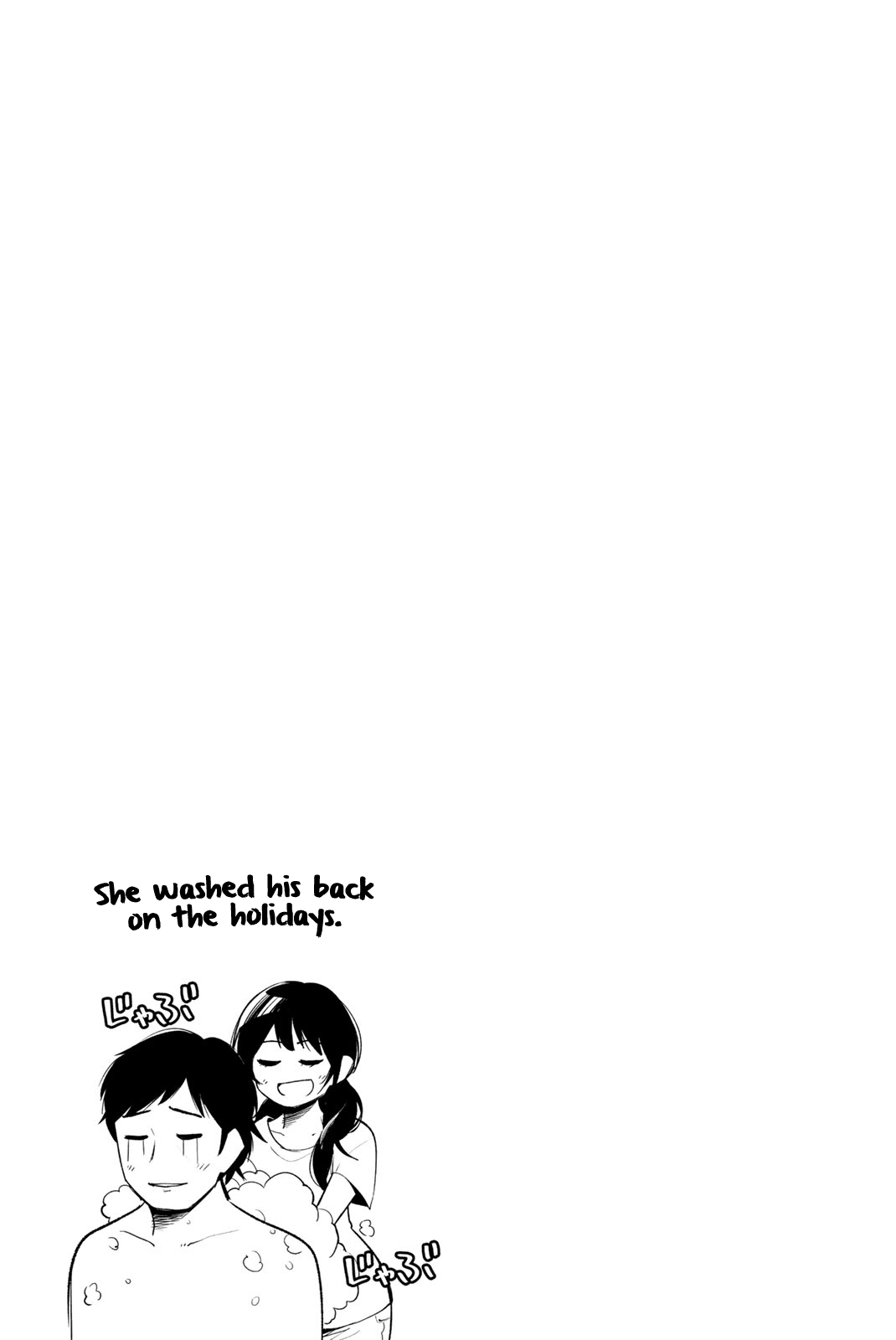 Senryuu Shoujo - Vol.12 Chapter 158.5: Omake