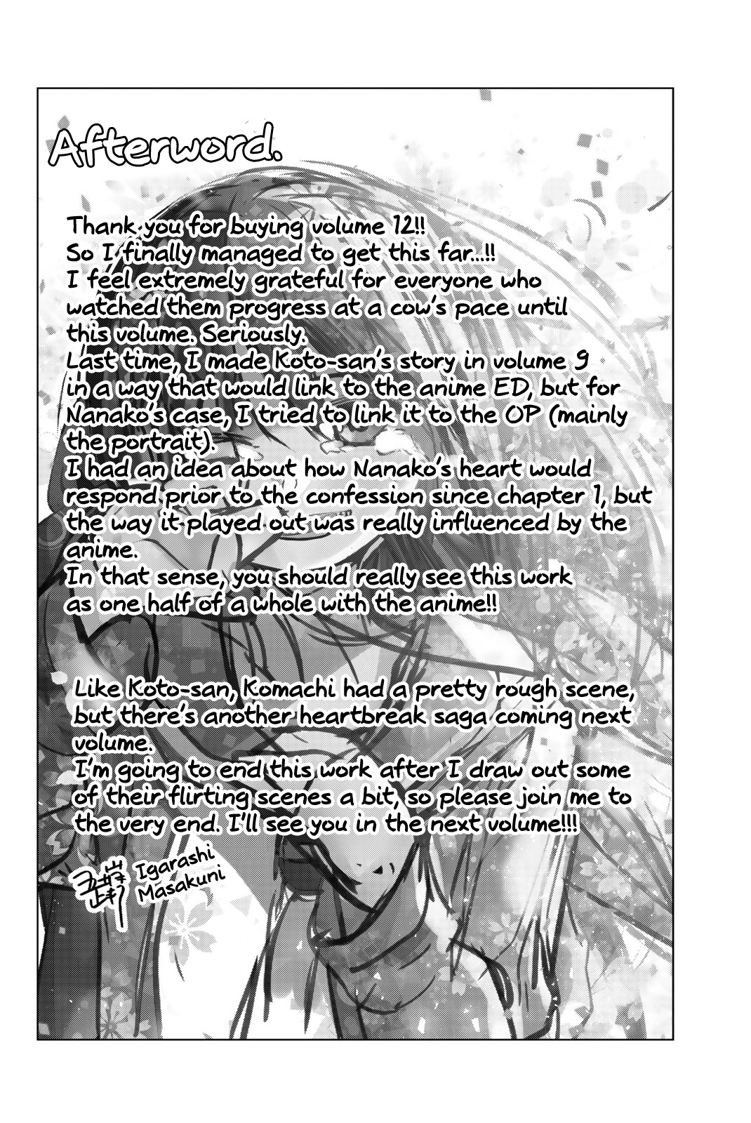 Senryuu Shoujo - Vol.12 Chapter 158.5: Omake