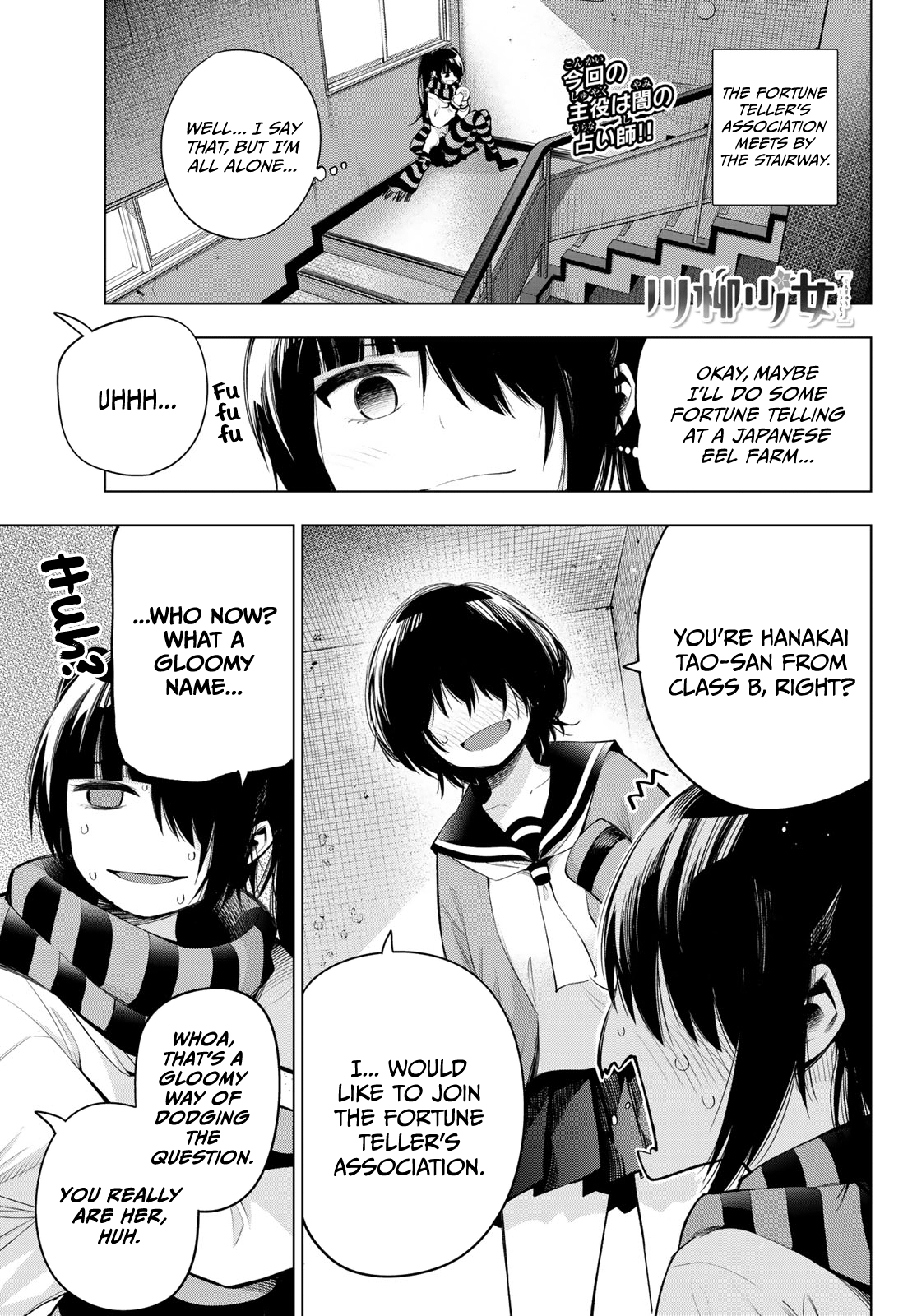 Senryuu Shoujo - Chapter 162: Change Is The Way Of The World