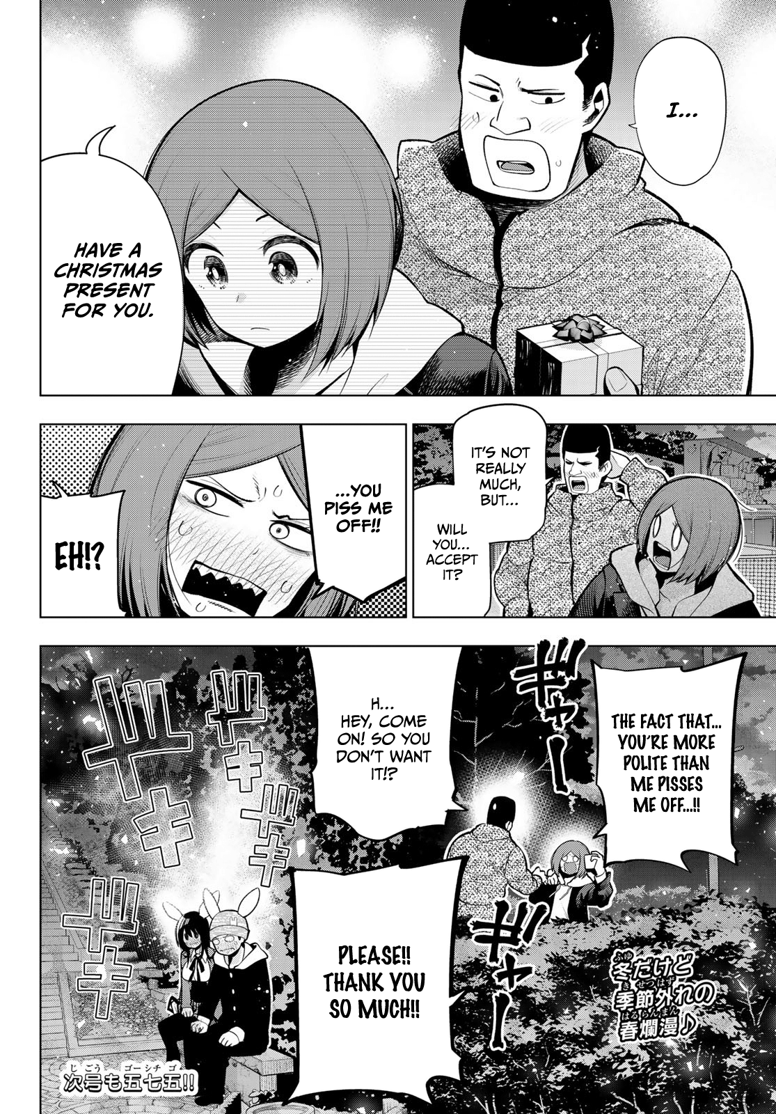 Senryuu Shoujo - Vol.13 Chapter 171: The Third Christmas