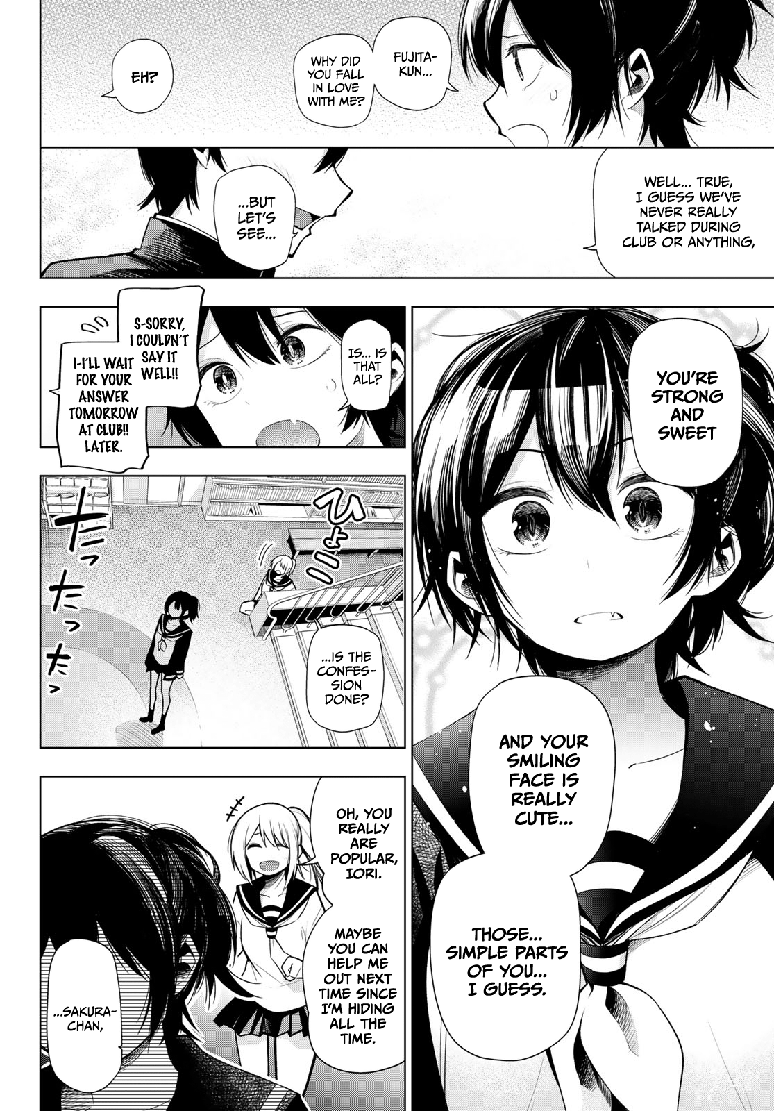 Senryuu Shoujo - Vol.12 Chapter 158: The Sprout Of Love 1