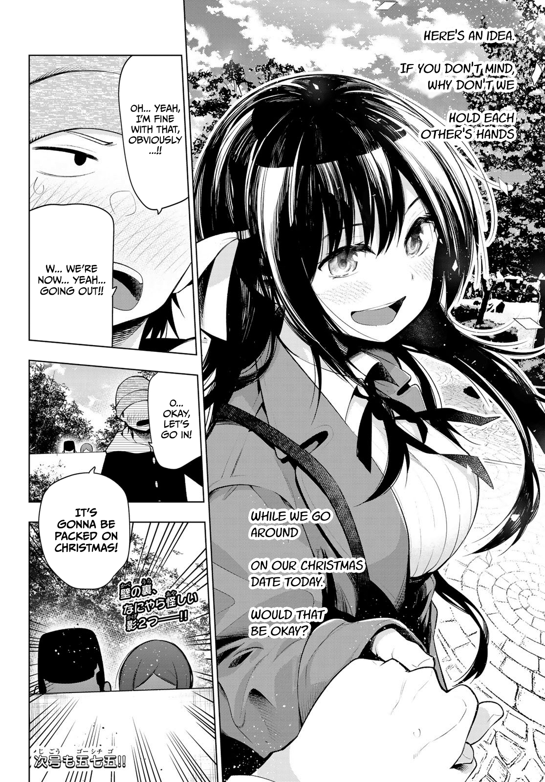 Senryuu Shoujo - Chapter 169: The Final Stage Is Christmas