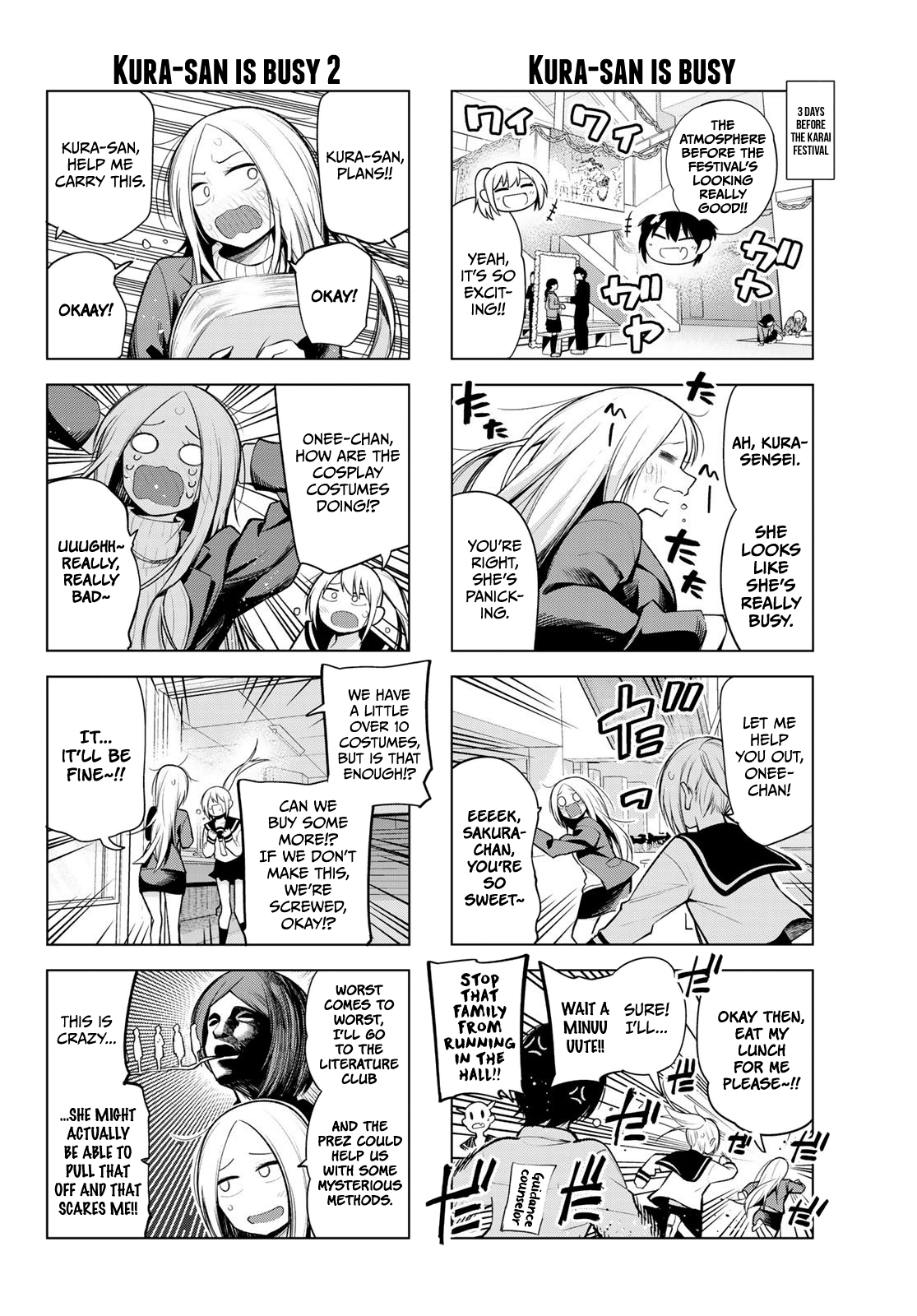 Senryuu Shoujo - Chapter 165: Kura-San's Karai Festival