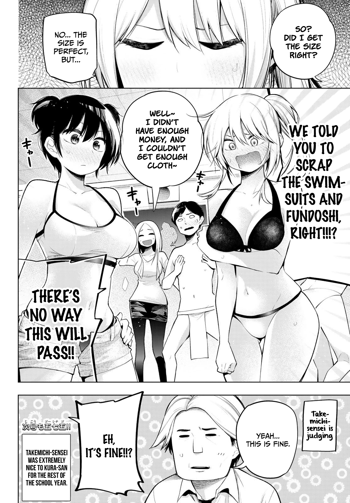 Senryuu Shoujo - Chapter 165: Kura-San's Karai Festival