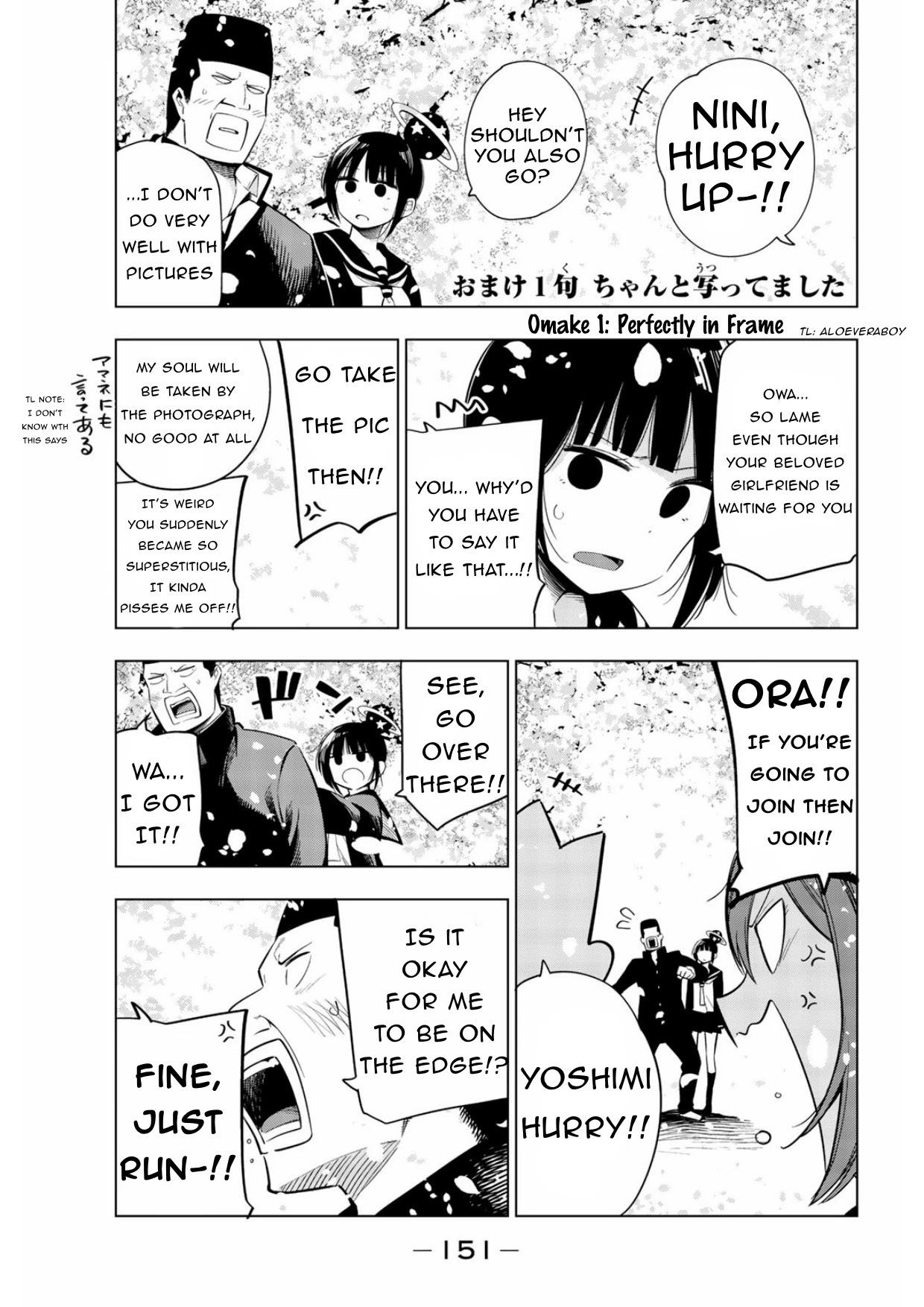 Senryuu Shoujo - Chapter 173.5: Omake