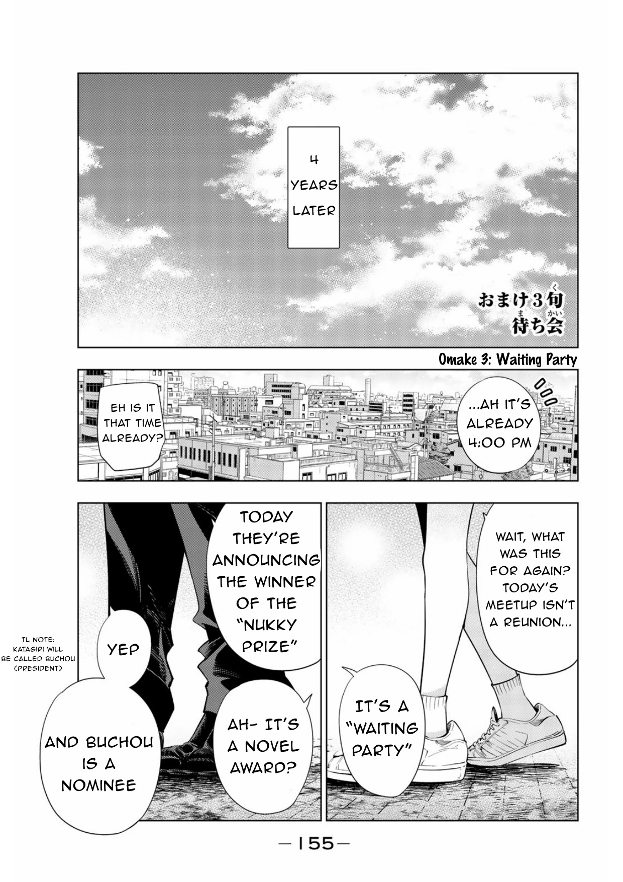 Senryuu Shoujo - Chapter 173.5: Omake