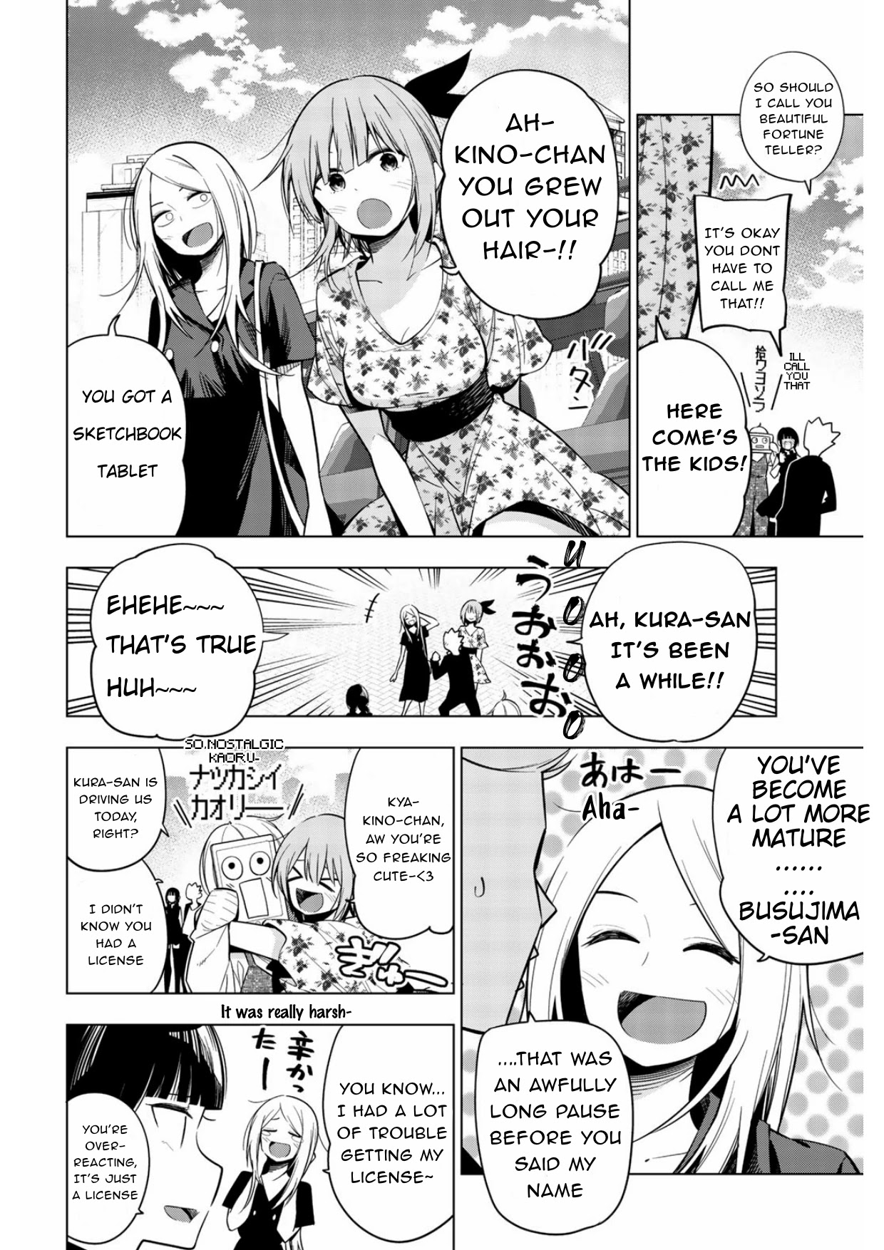 Senryuu Shoujo - Chapter 173.5: Omake