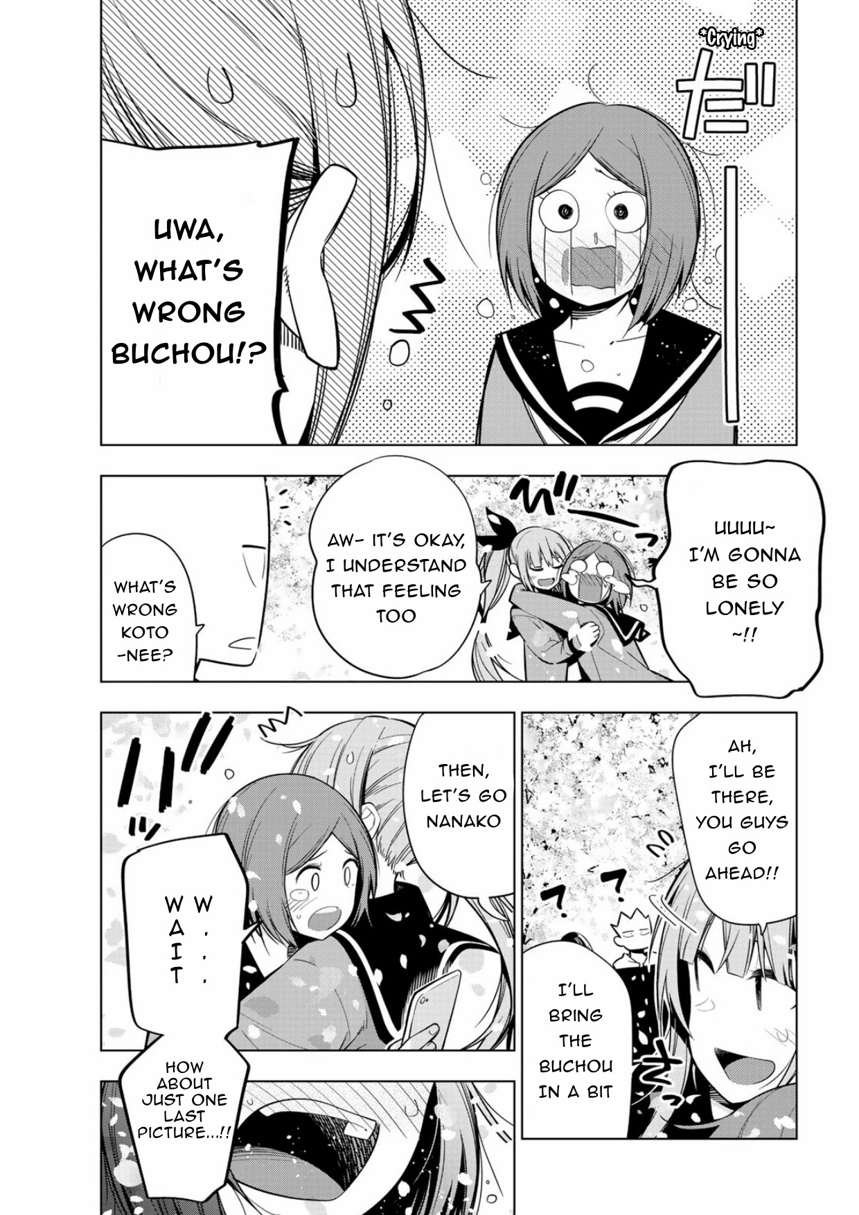 Senryuu Shoujo - Chapter 173.5: Omake