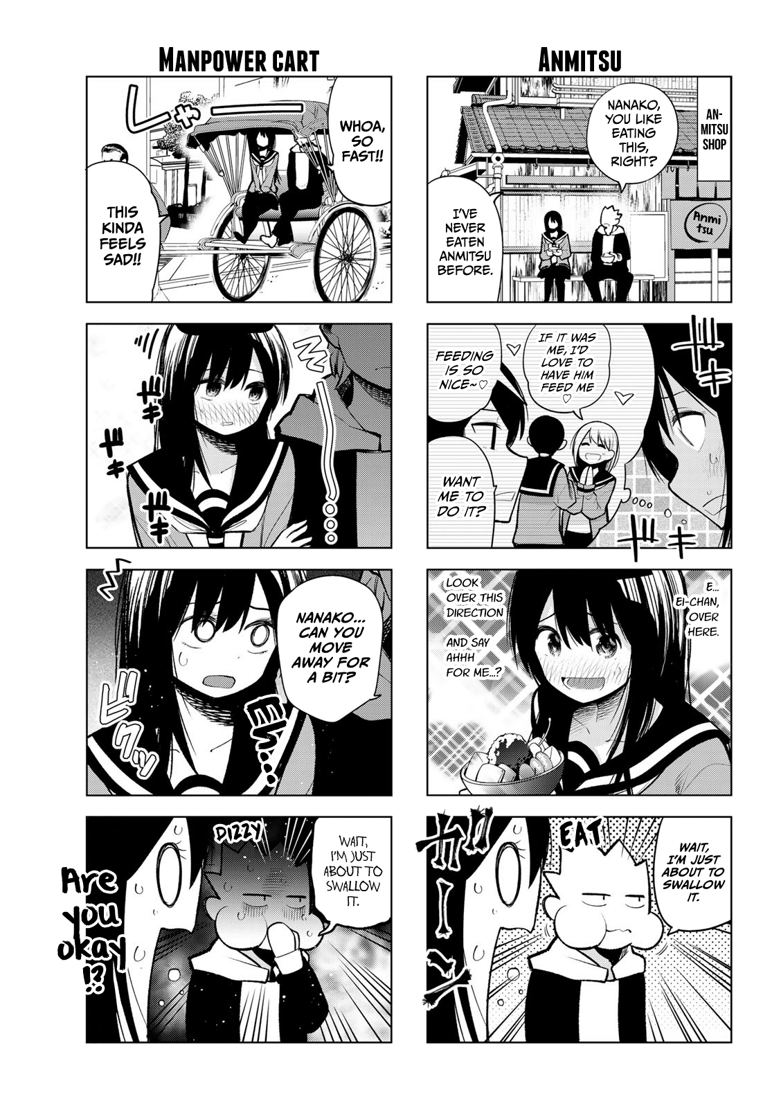 Senryuu Shoujo - Vol.12 Chapter 153: Yukishiro Nanako Wants To Flirt