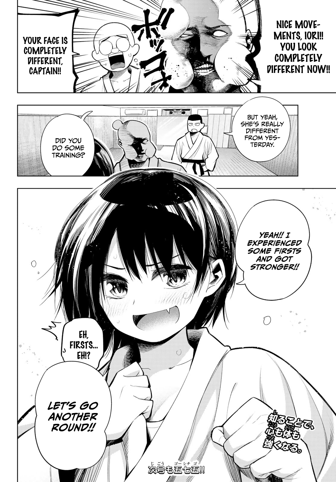 Senryuu Shoujo - Chapter 159: The Sprout Of Love 2