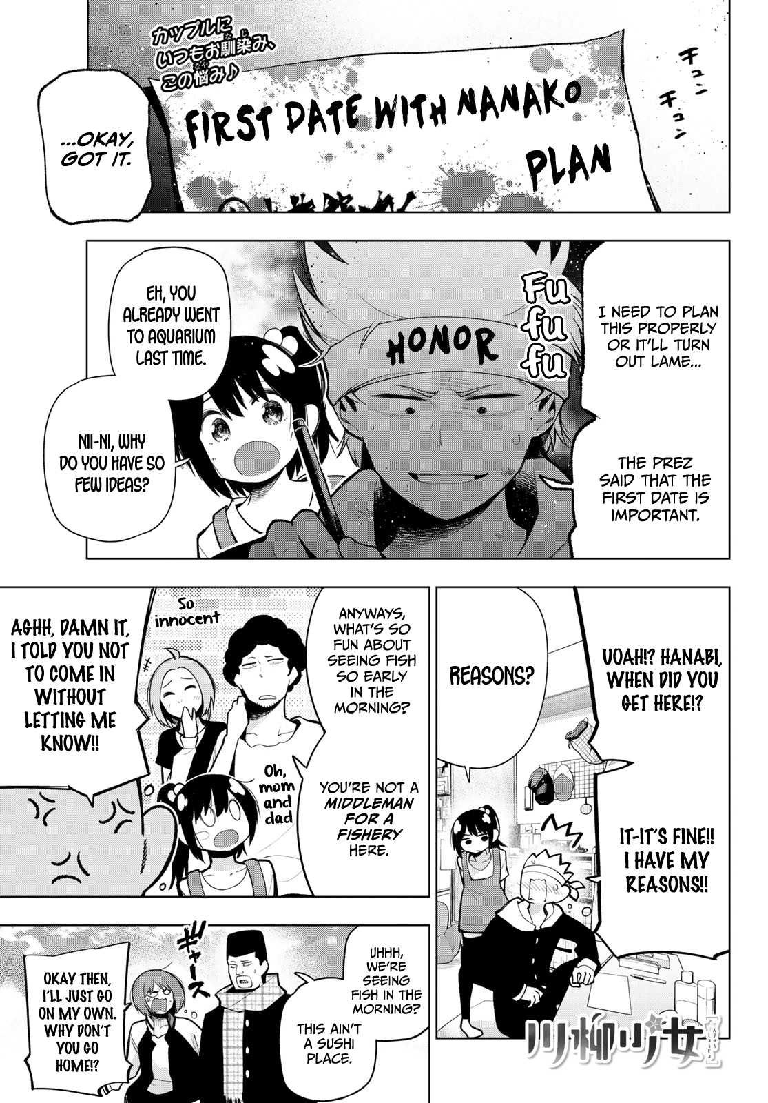 Senryuu Shoujo - Chapter 160: First Date As A Boyfriend 1