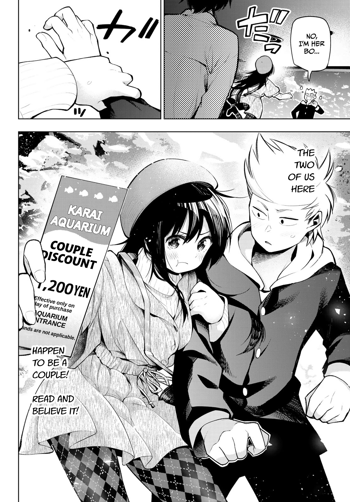 Senryuu Shoujo - Chapter 160: First Date As A Boyfriend 1