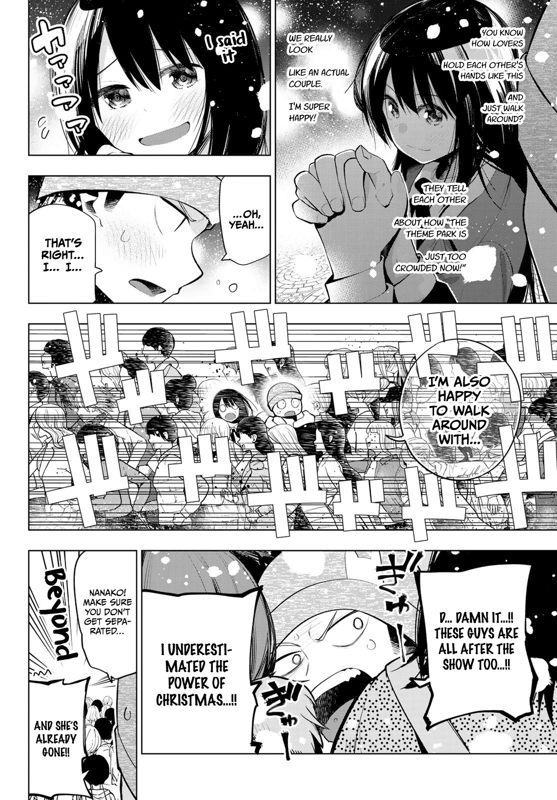 Senryuu Shoujo - Vol.13 Chapter 172: We Want To Be Alone