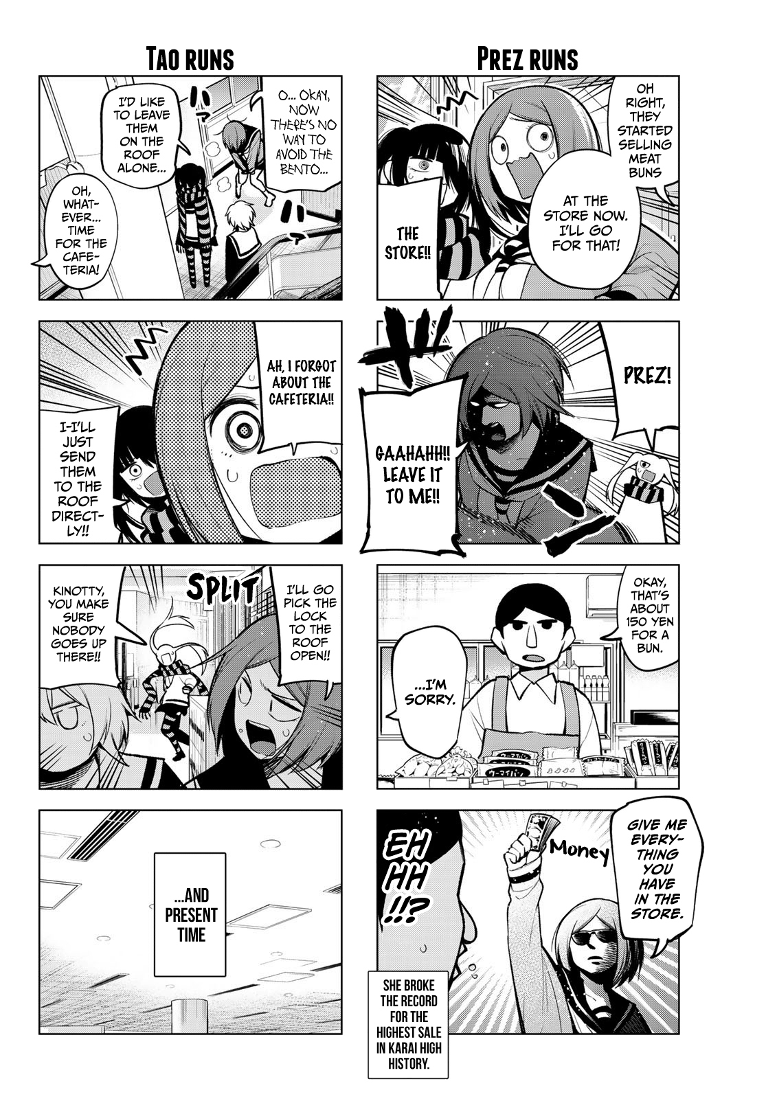 Senryuu Shoujo - Vol.12 Chapter 155: Nanako S Homemade Bento Lunch