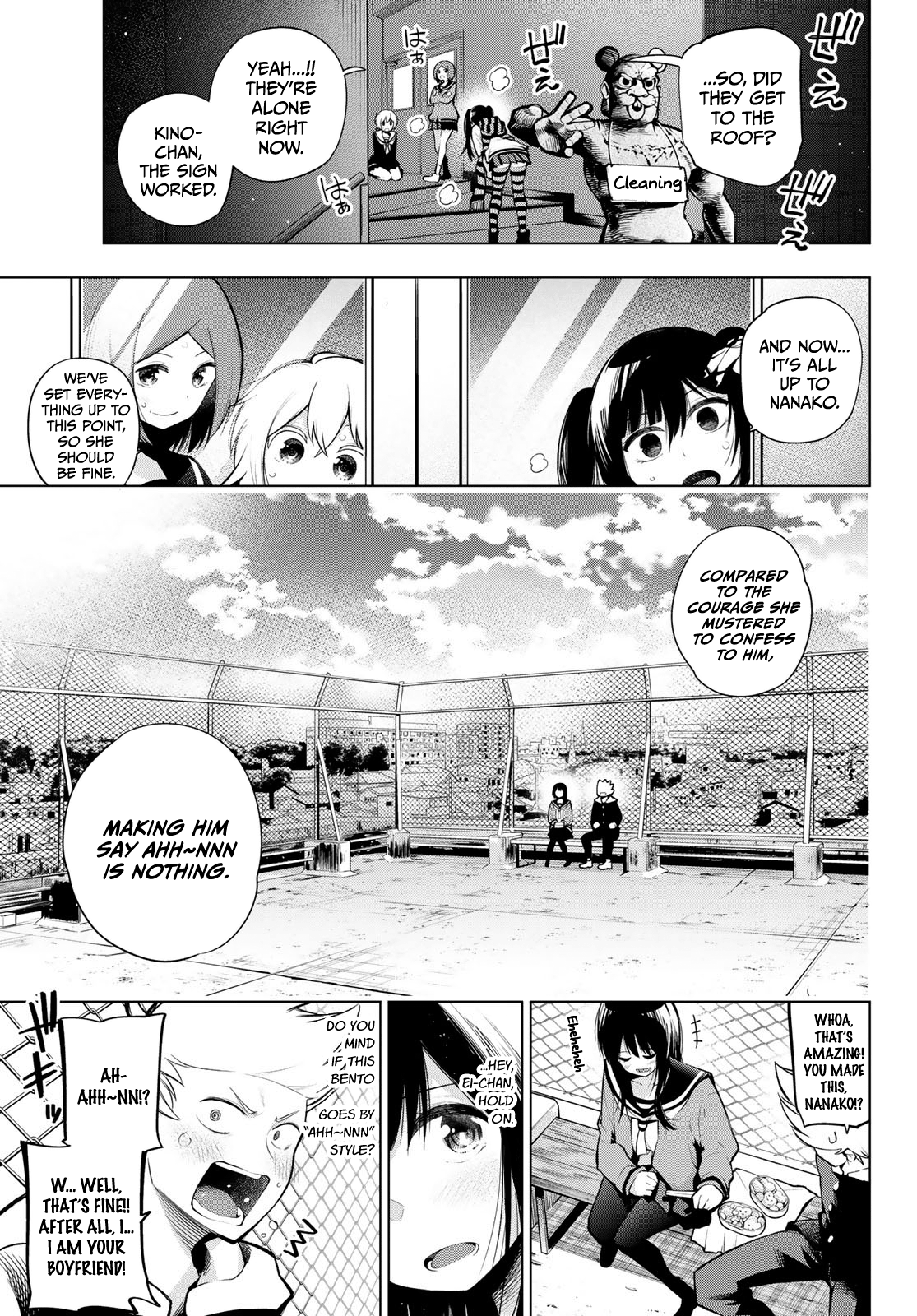 Senryuu Shoujo - Vol.12 Chapter 155: Nanako S Homemade Bento Lunch