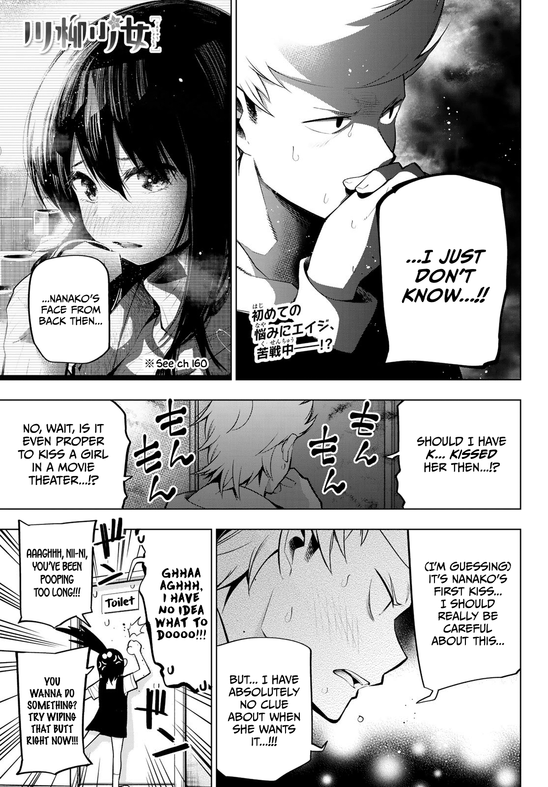 Senryuu Shoujo - Chapter 164: The Ideal Situation